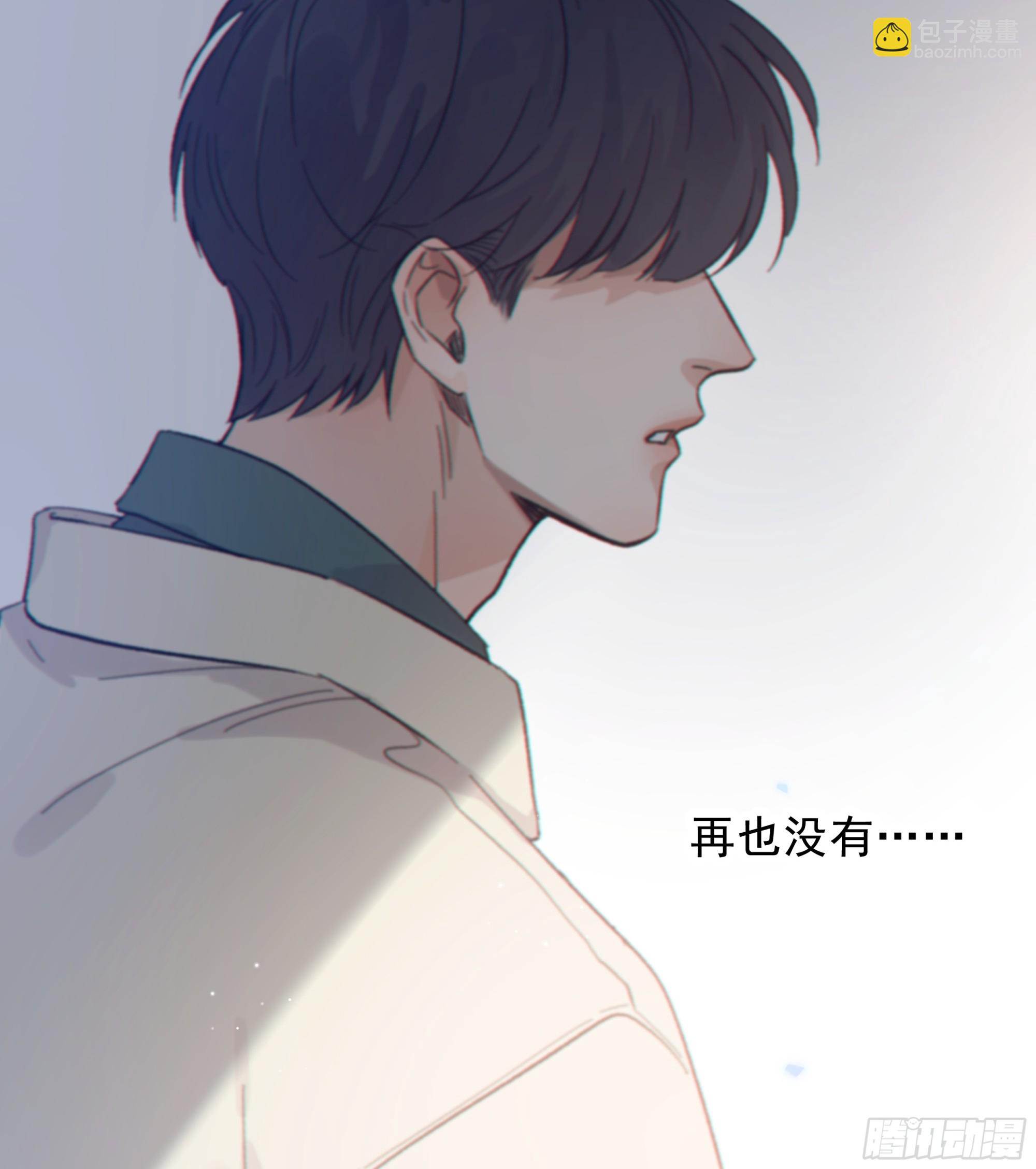 033.三角（下）(1/2)-第37话