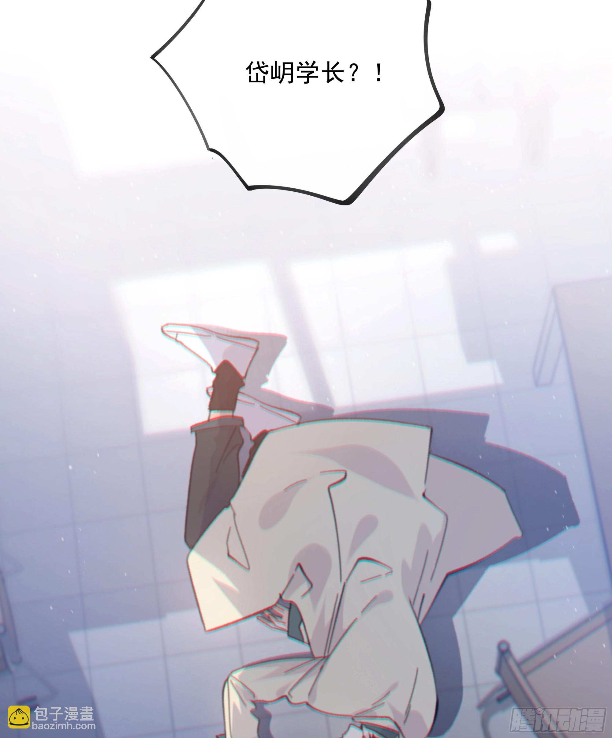 033.三角（下）(1/2)-第37话