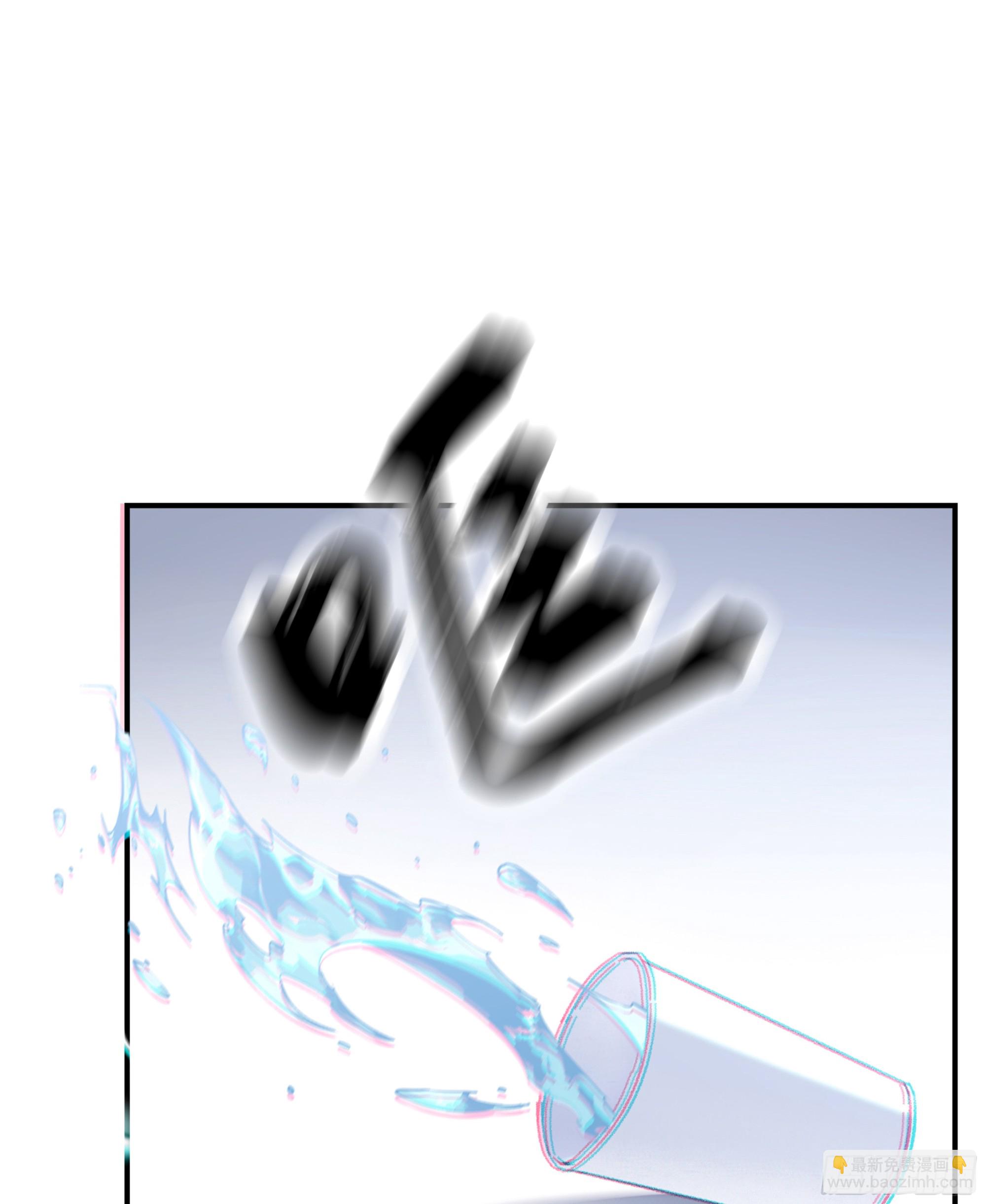 033.三角（下）(1/2)-第37话