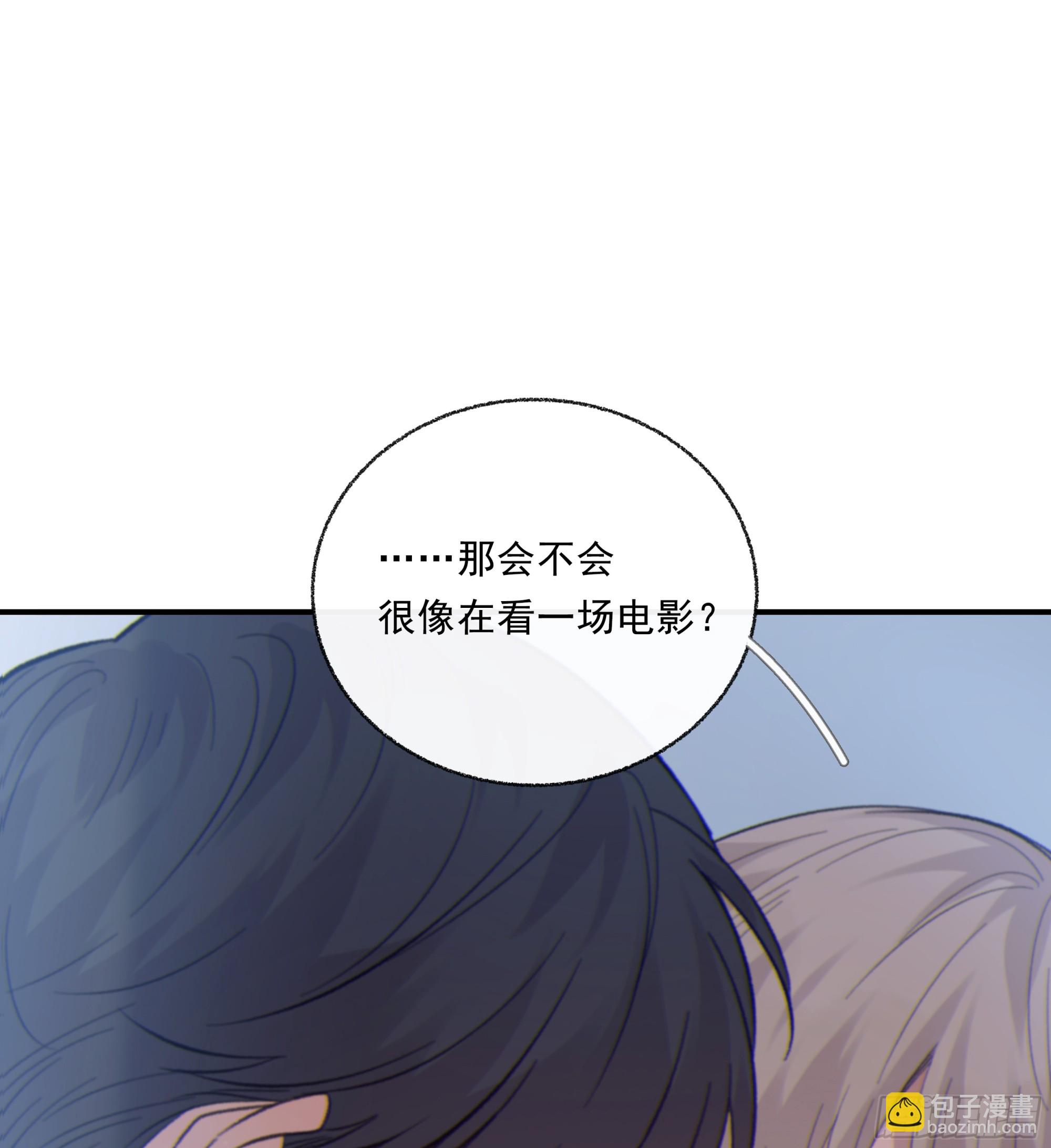 035. 我&hellip;好累(1/2)-第39话