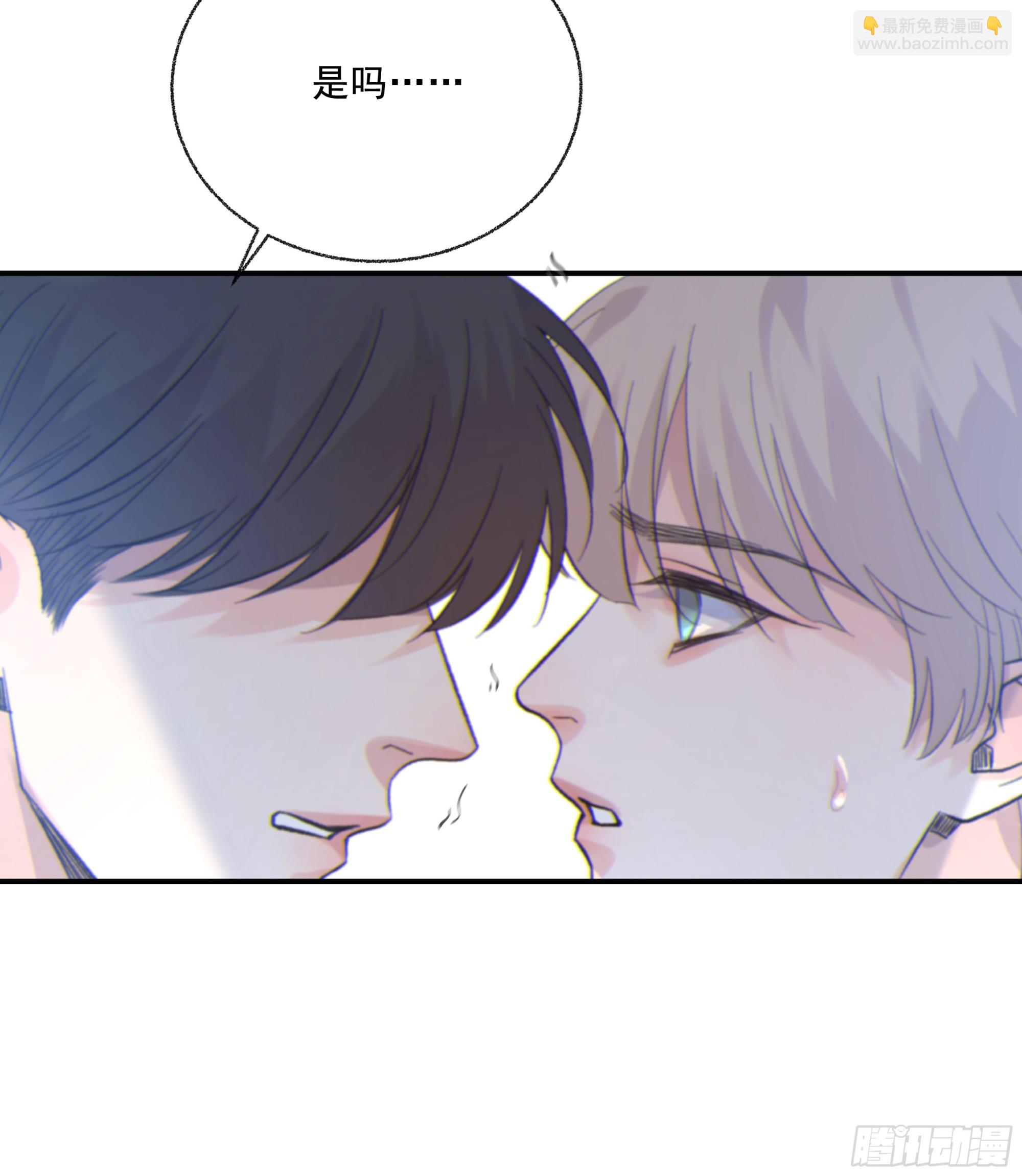 035. 我&hellip;好累(1/2)-第39话