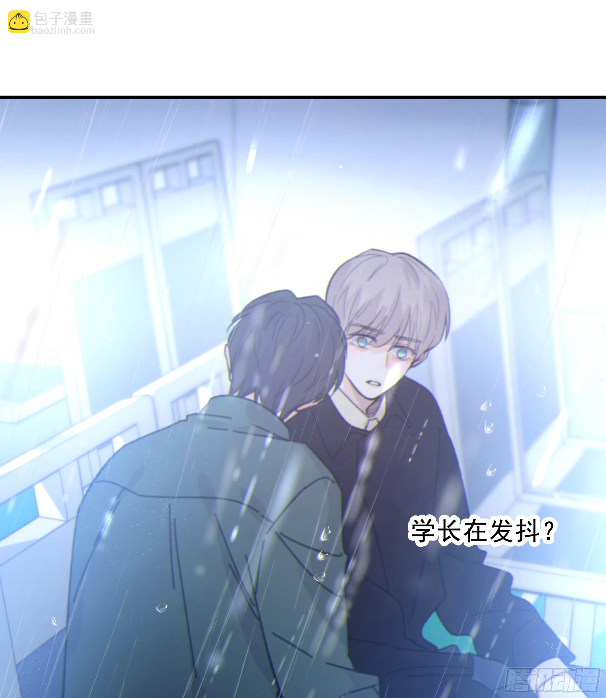 035. 我&hellip;好累(1/2)-第39话