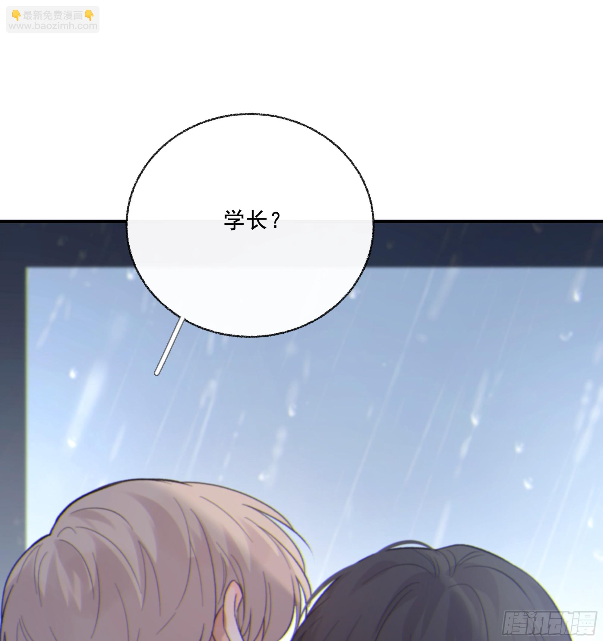 035. 我&hellip;好累(1/2)-第39话