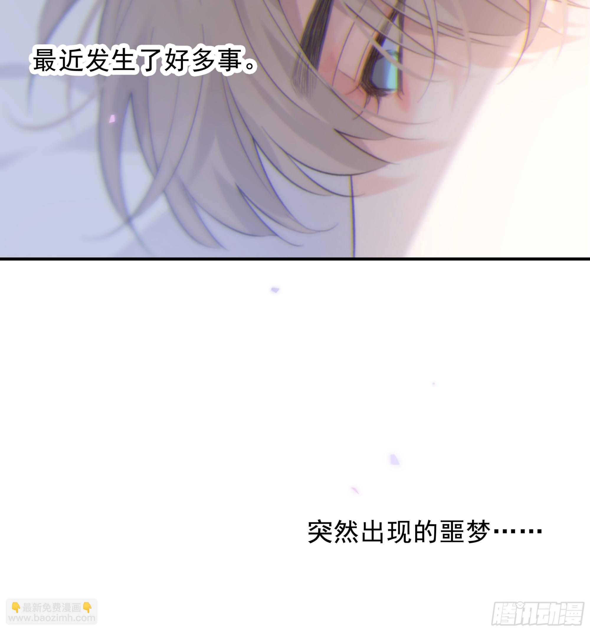 035. 我&hellip;好累(1/2)-第39话