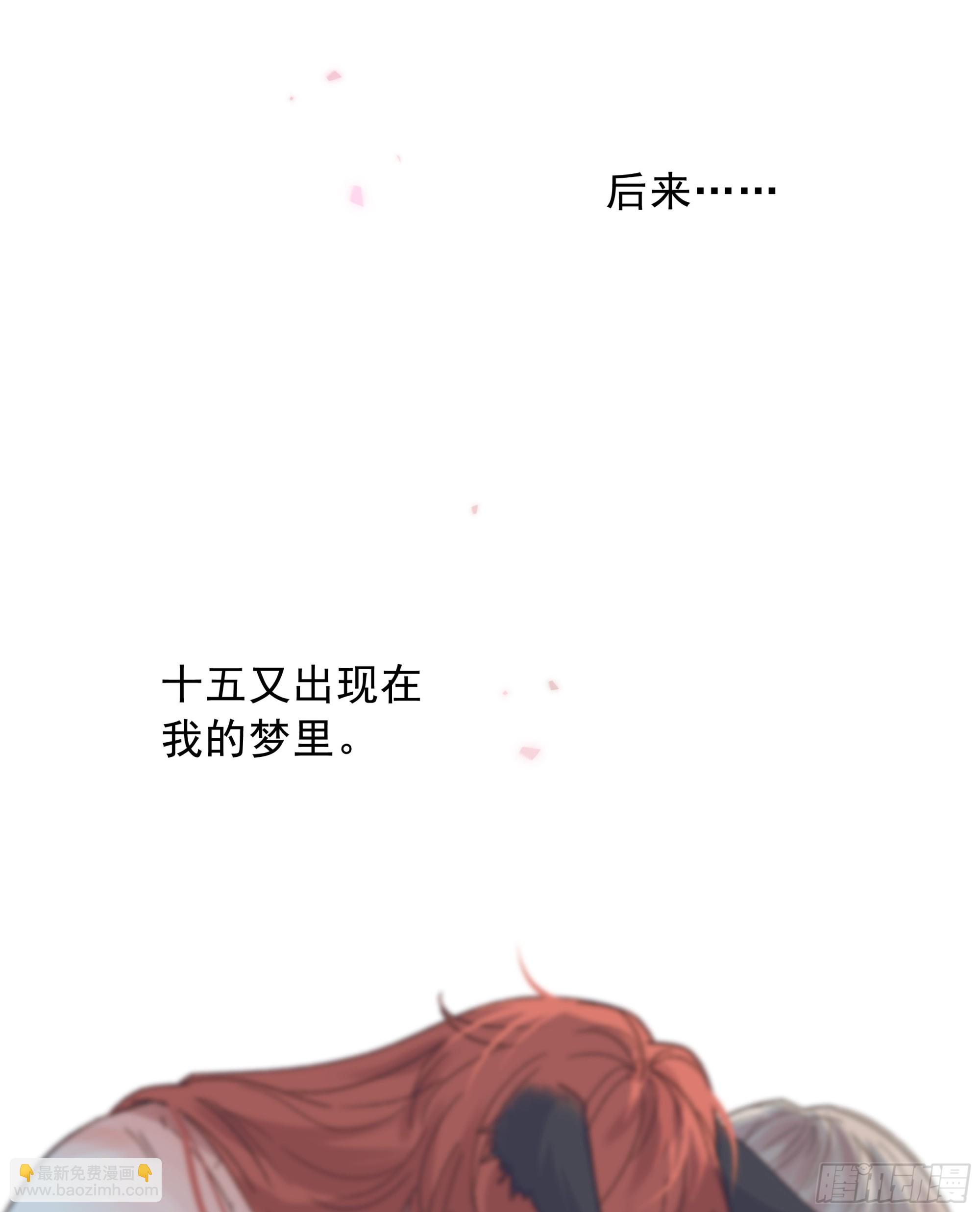 035. 我&hellip;好累(1/2)-第39话