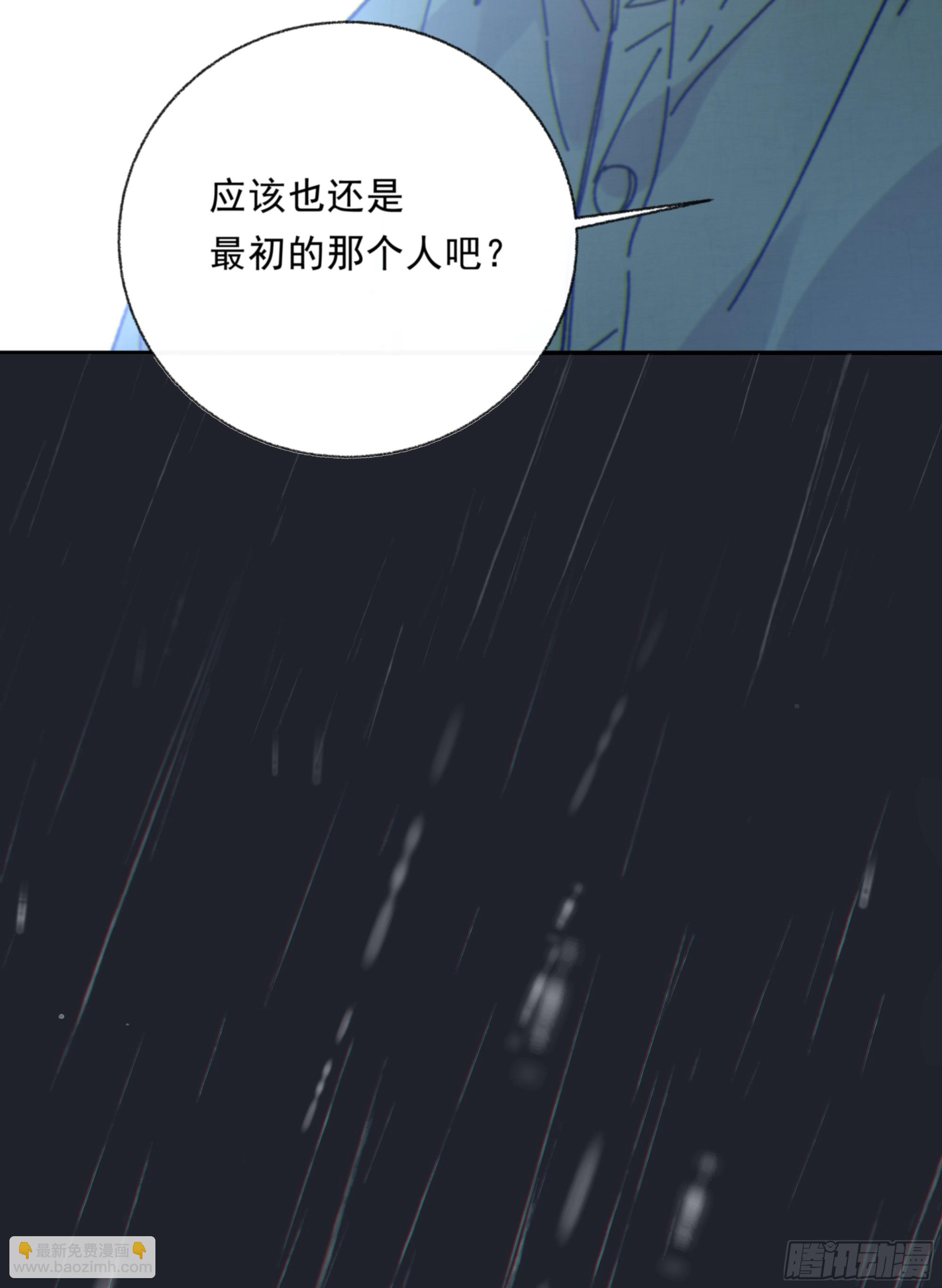 035. 我&hellip;好累(1/2)-第39话