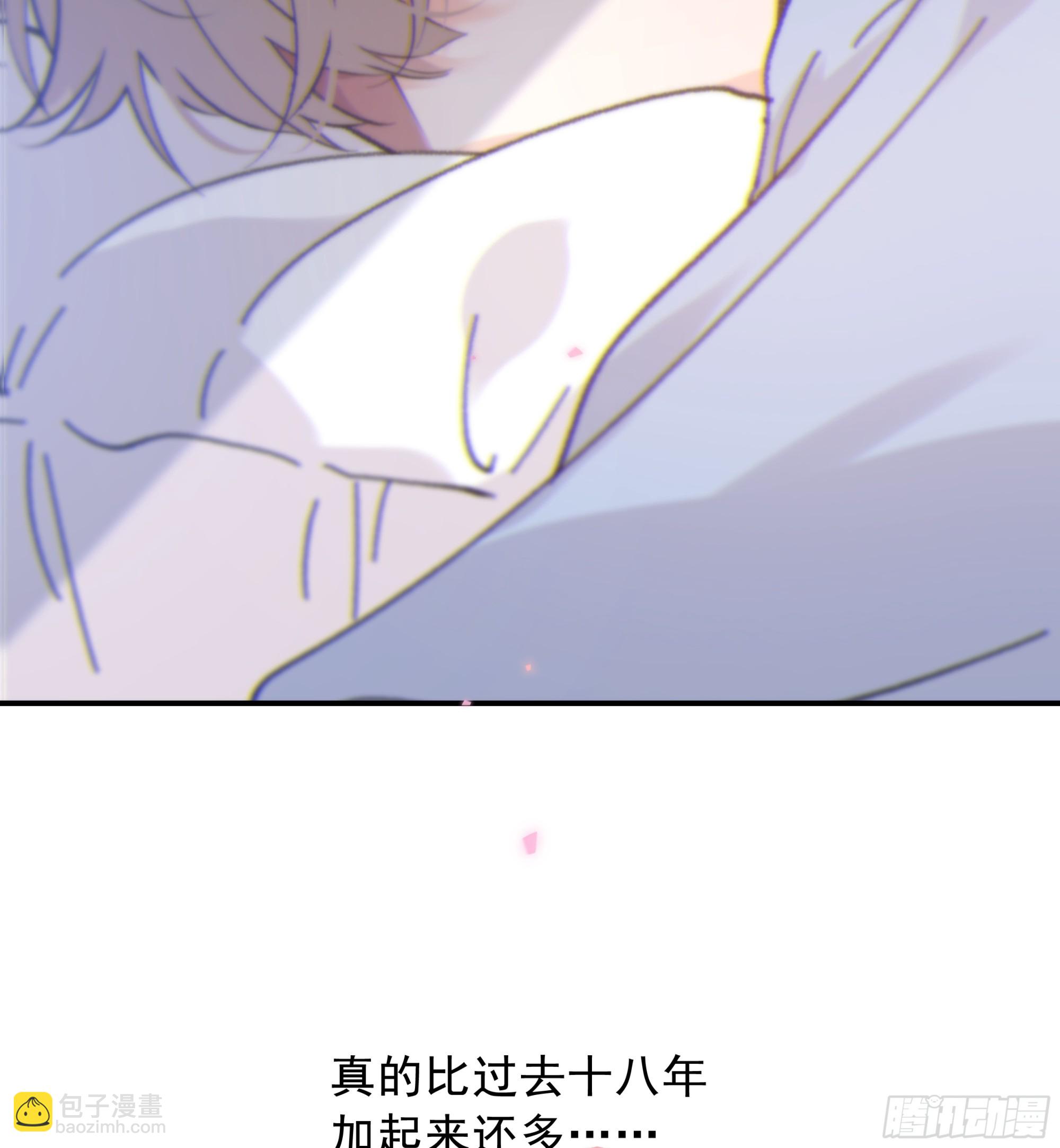 035. 我&hellip;好累(1/2)-第39话