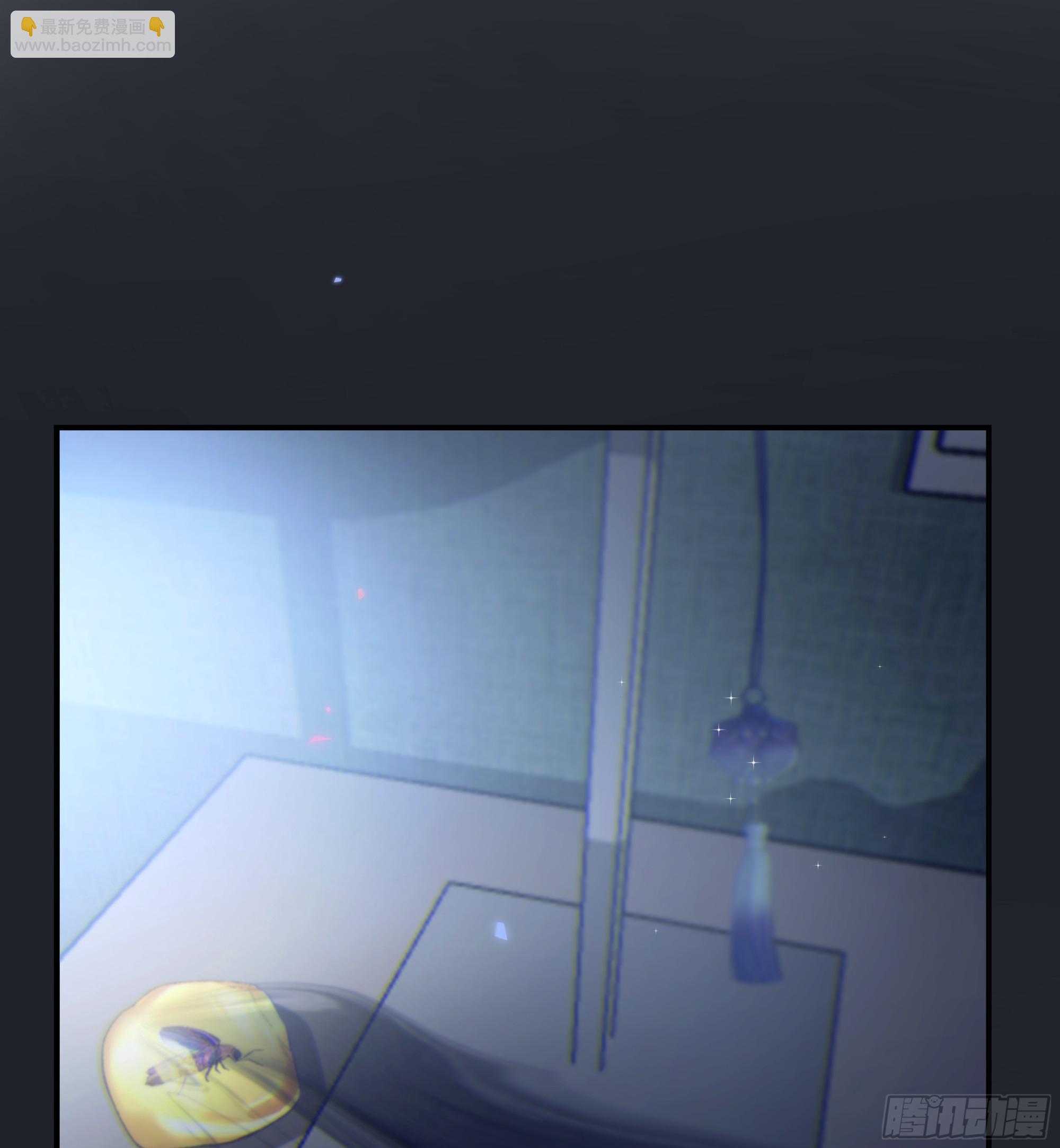 035. 我&hellip;好累(1/2)-第39话