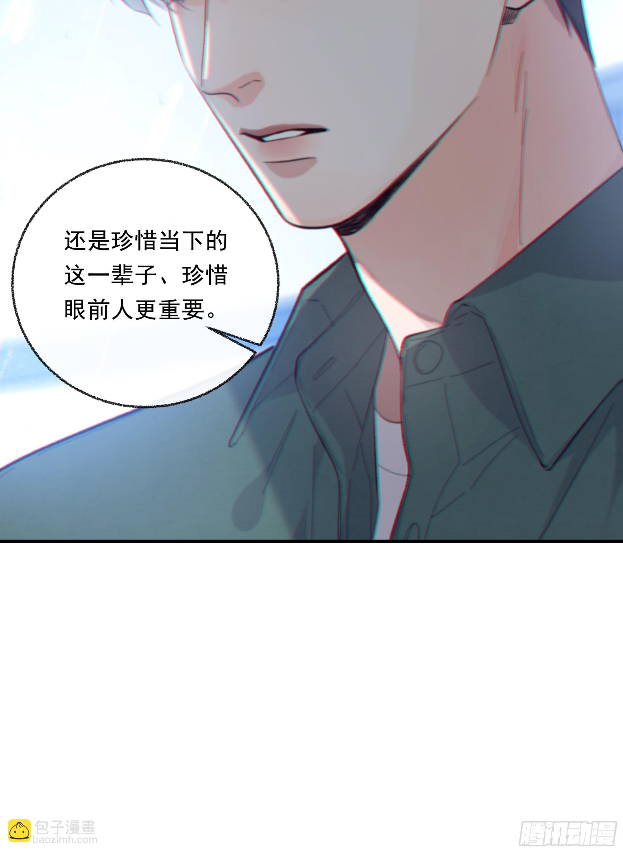 035. 我&hellip;好累(1/2)-第39话