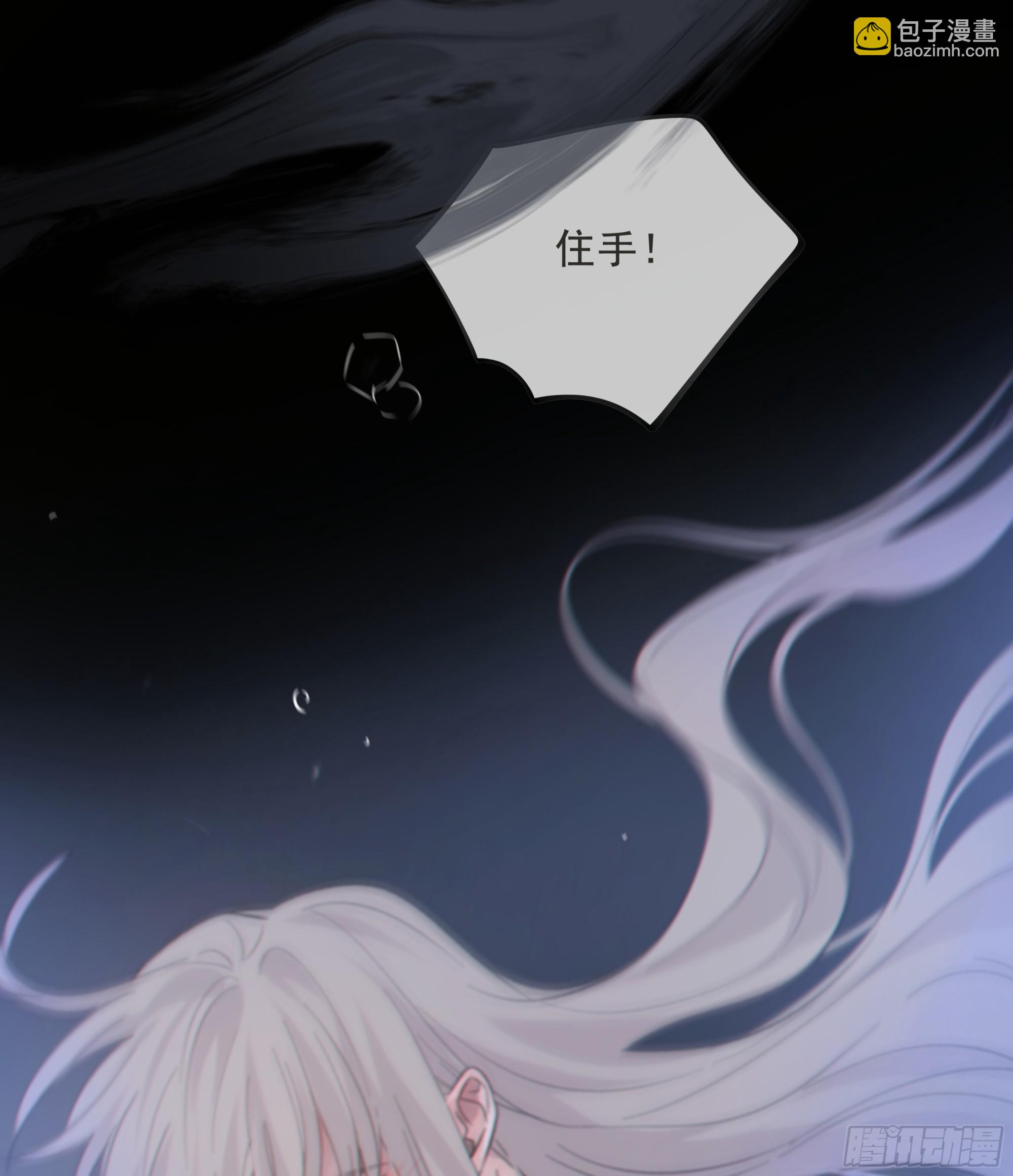 036.明明我就在这里(1/2)-第41话