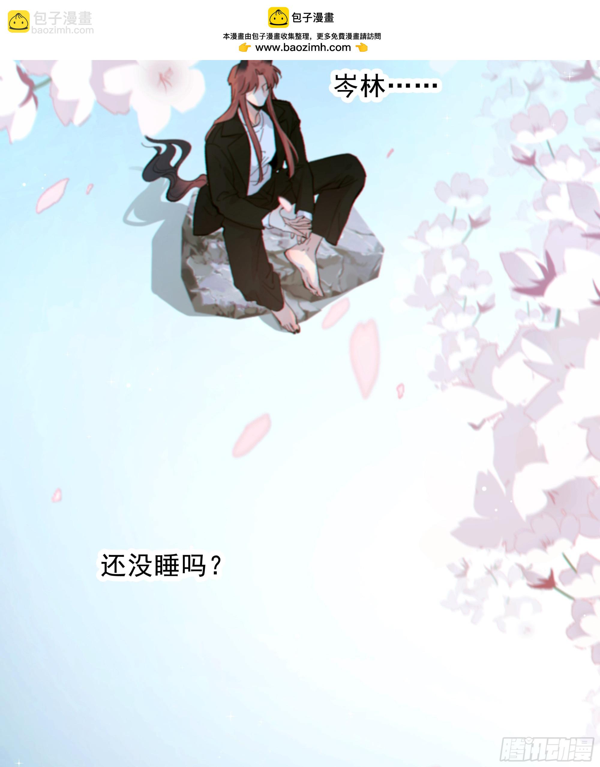 036.明明我就在这里(1/2)-第41话