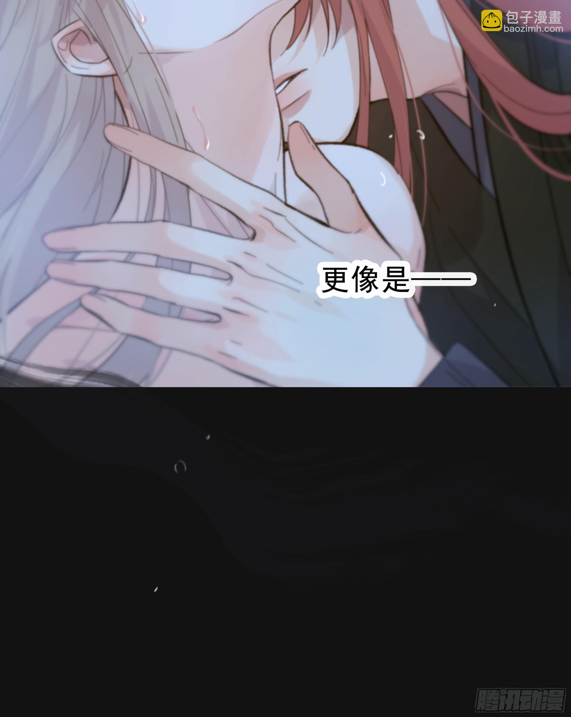 036.明明我就在这里(1/2)-第41话