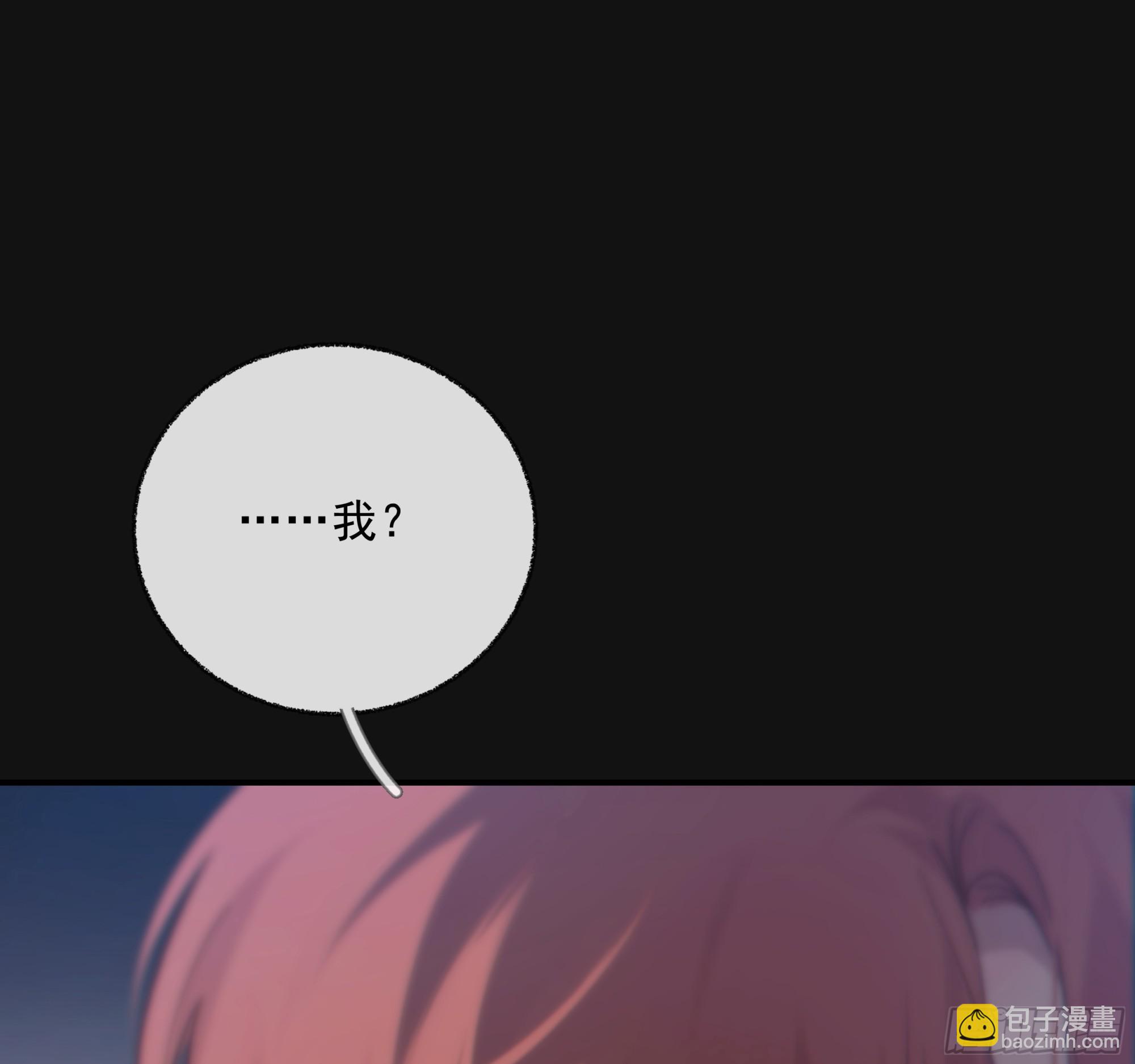 036.明明我就在这里(1/2)-第41话