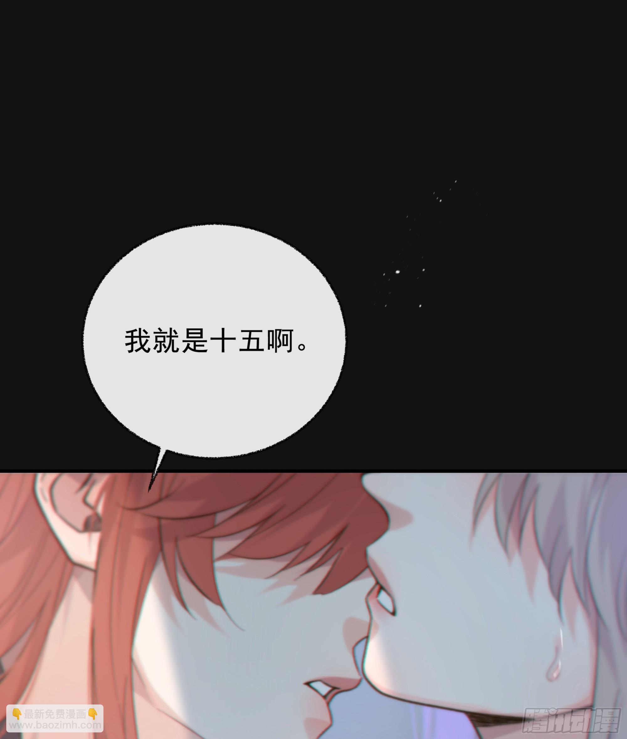 036.明明我就在这里(1/2)-第41话