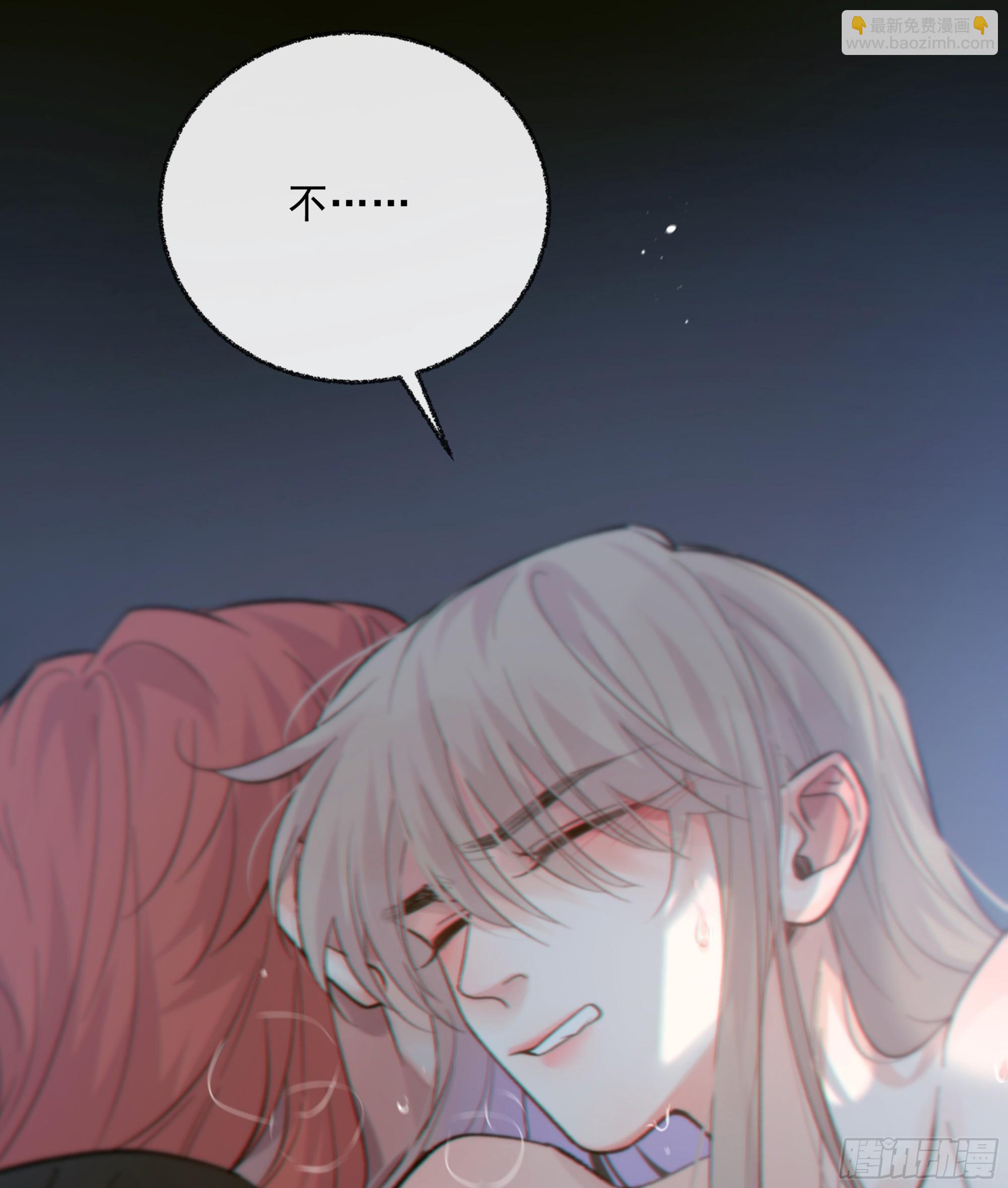 036.明明我就在这里(1/2)-第41话