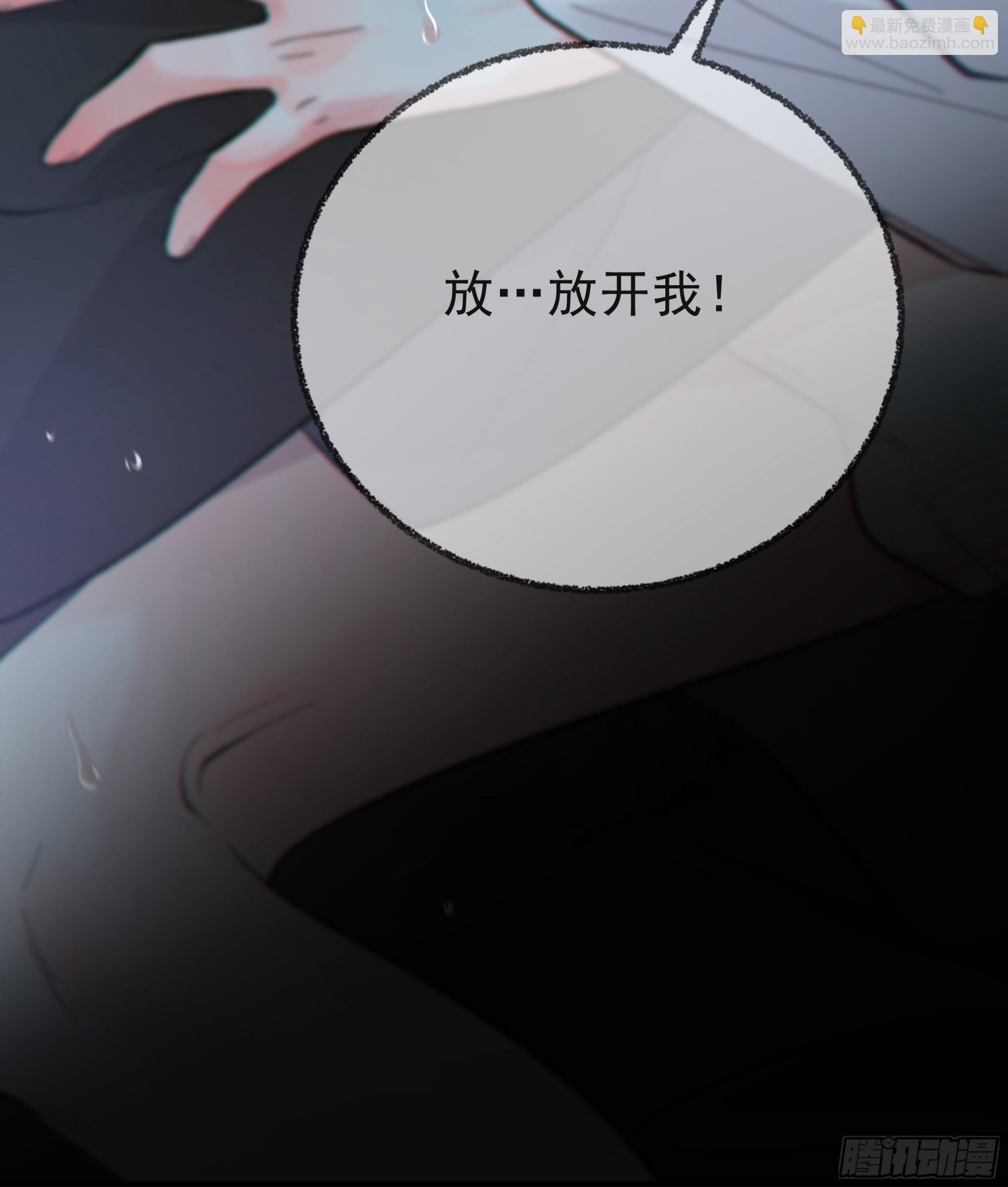 036.明明我就在这里(1/2)-第41话