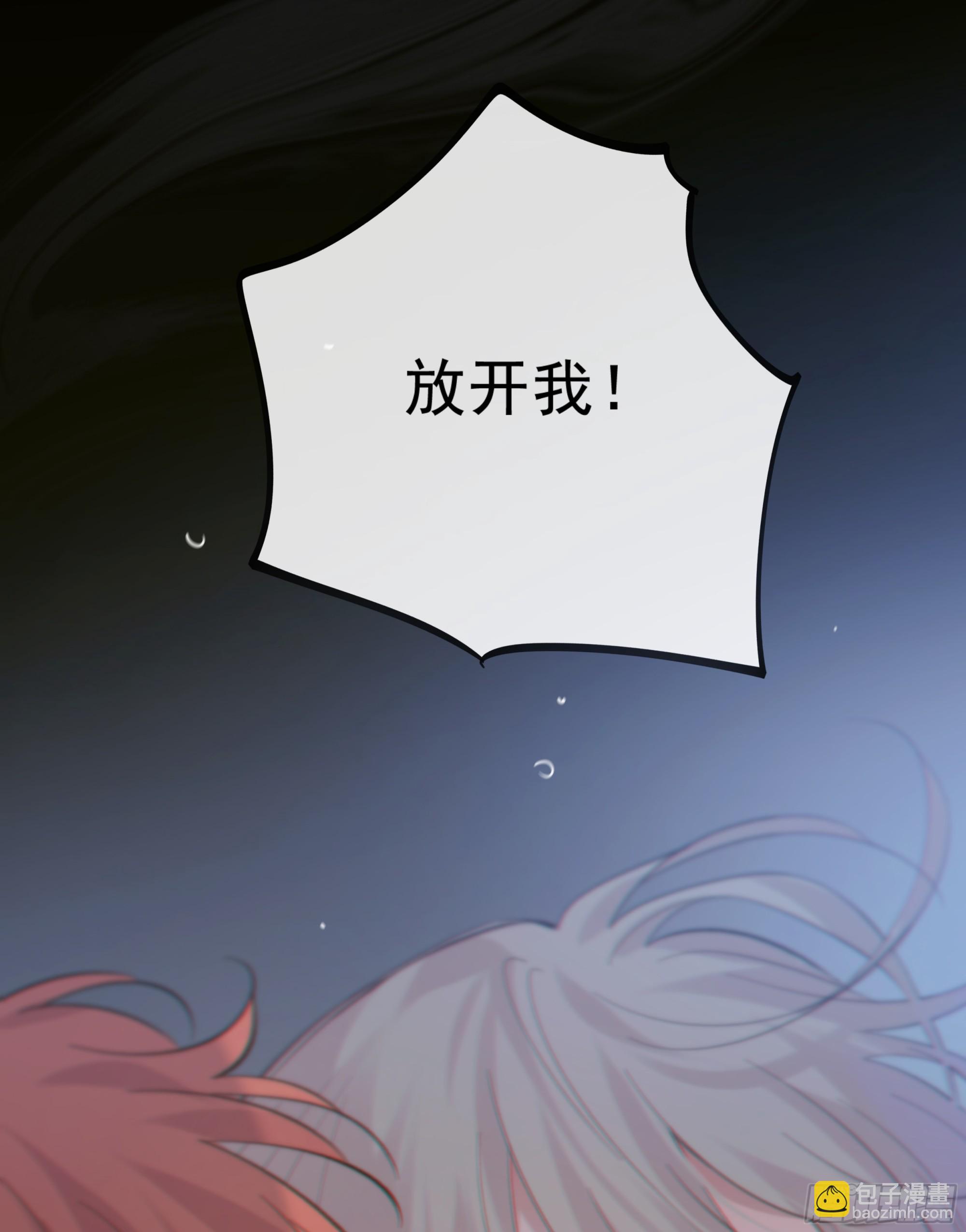 036.明明我就在这里(1/2)-第41话