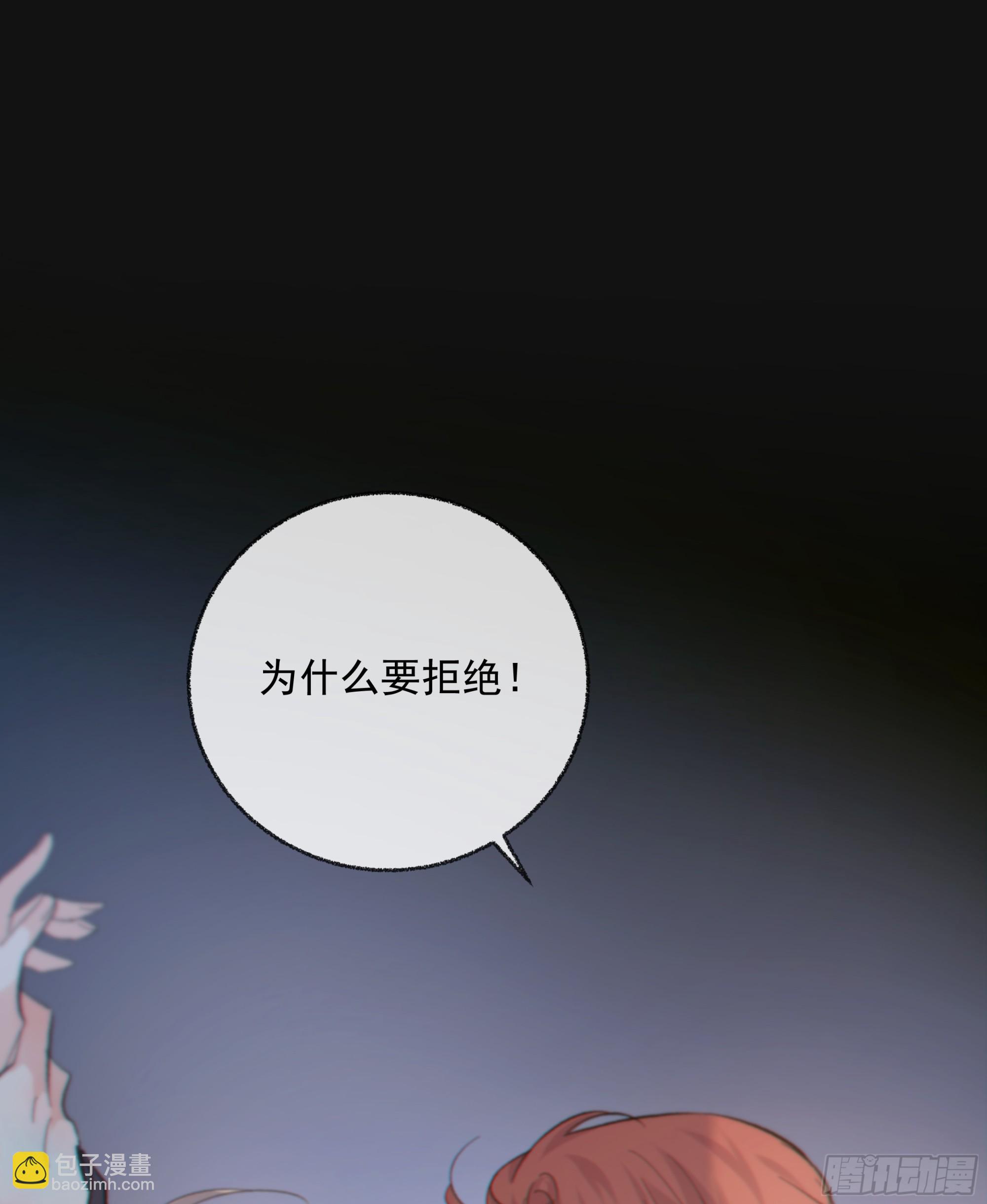 036.明明我就在这里(1/2)-第41话