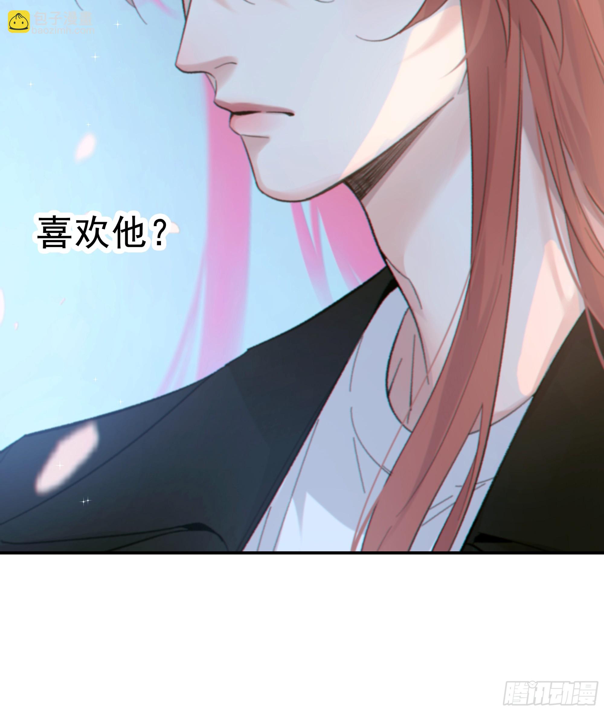 036.明明我就在这里(1/2)-第41话