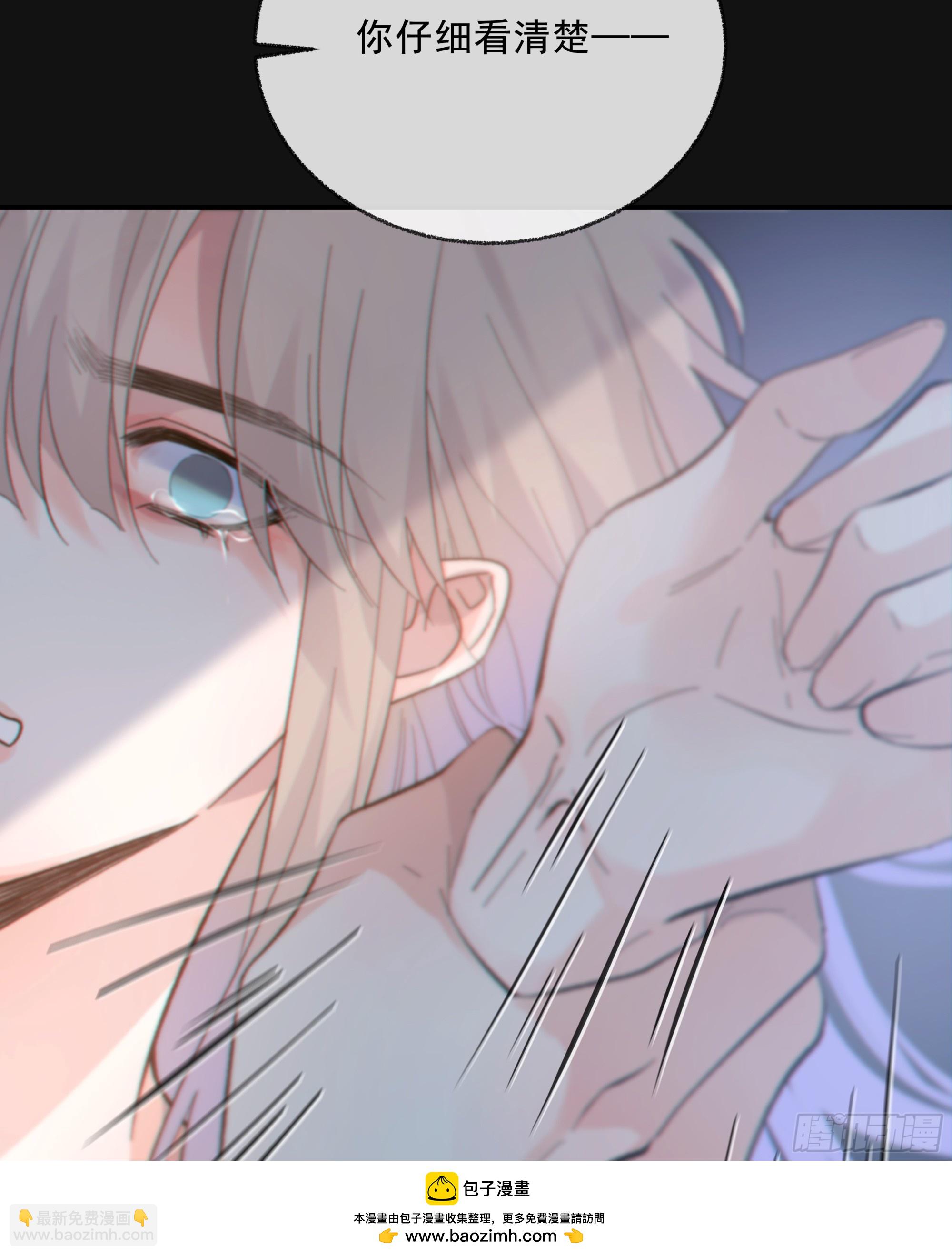 036.明明我就在这里(1/2)-第41话