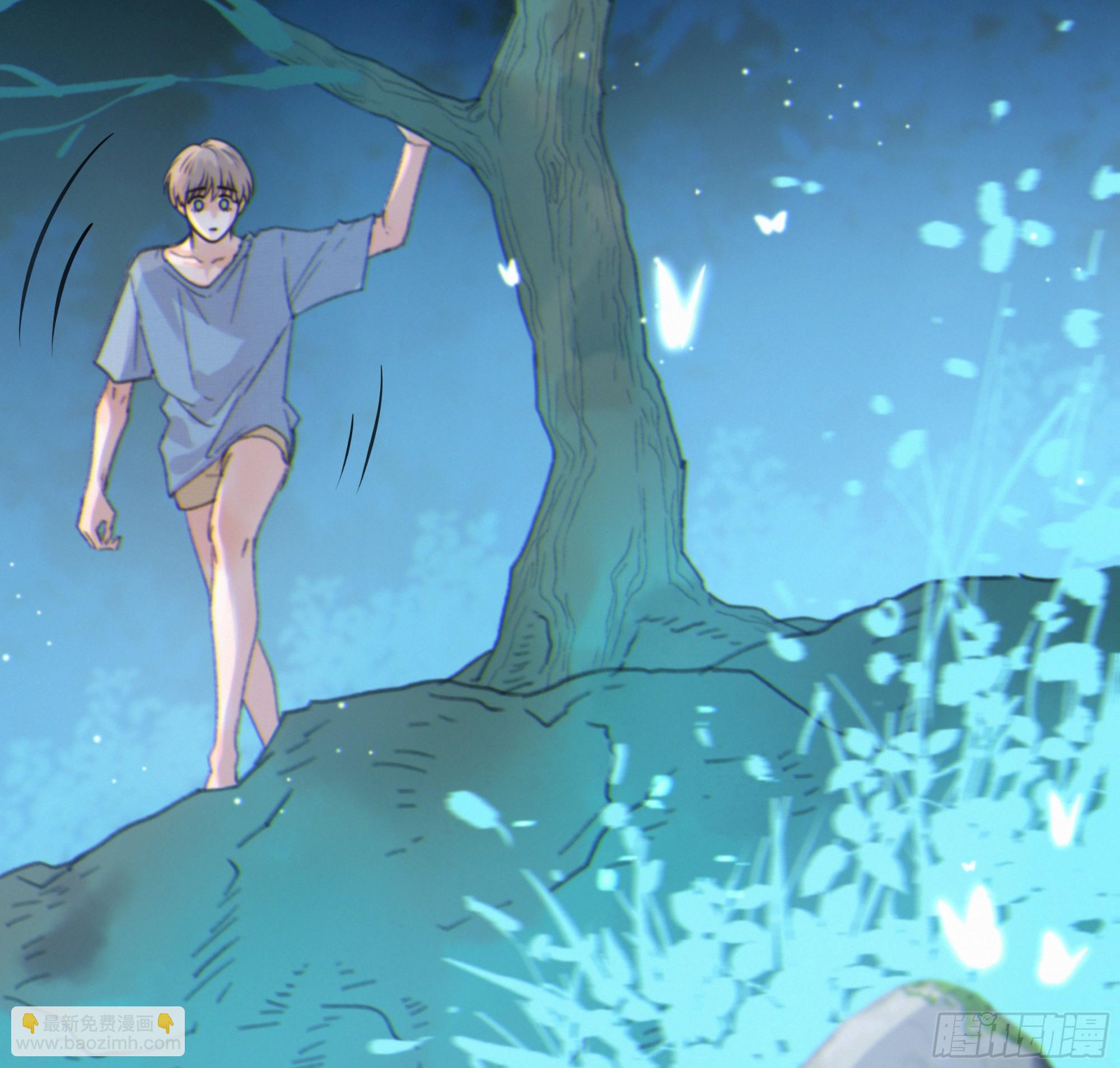 004.疗伤(1/2)-第5话