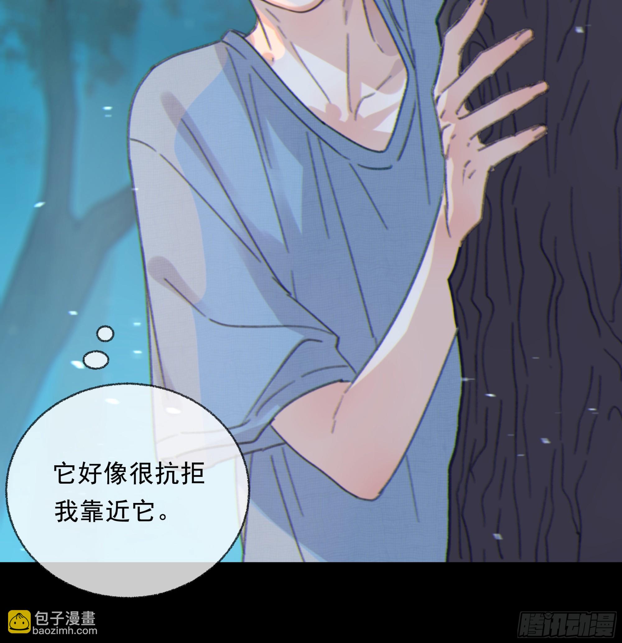 004.疗伤(1/2)-第5话