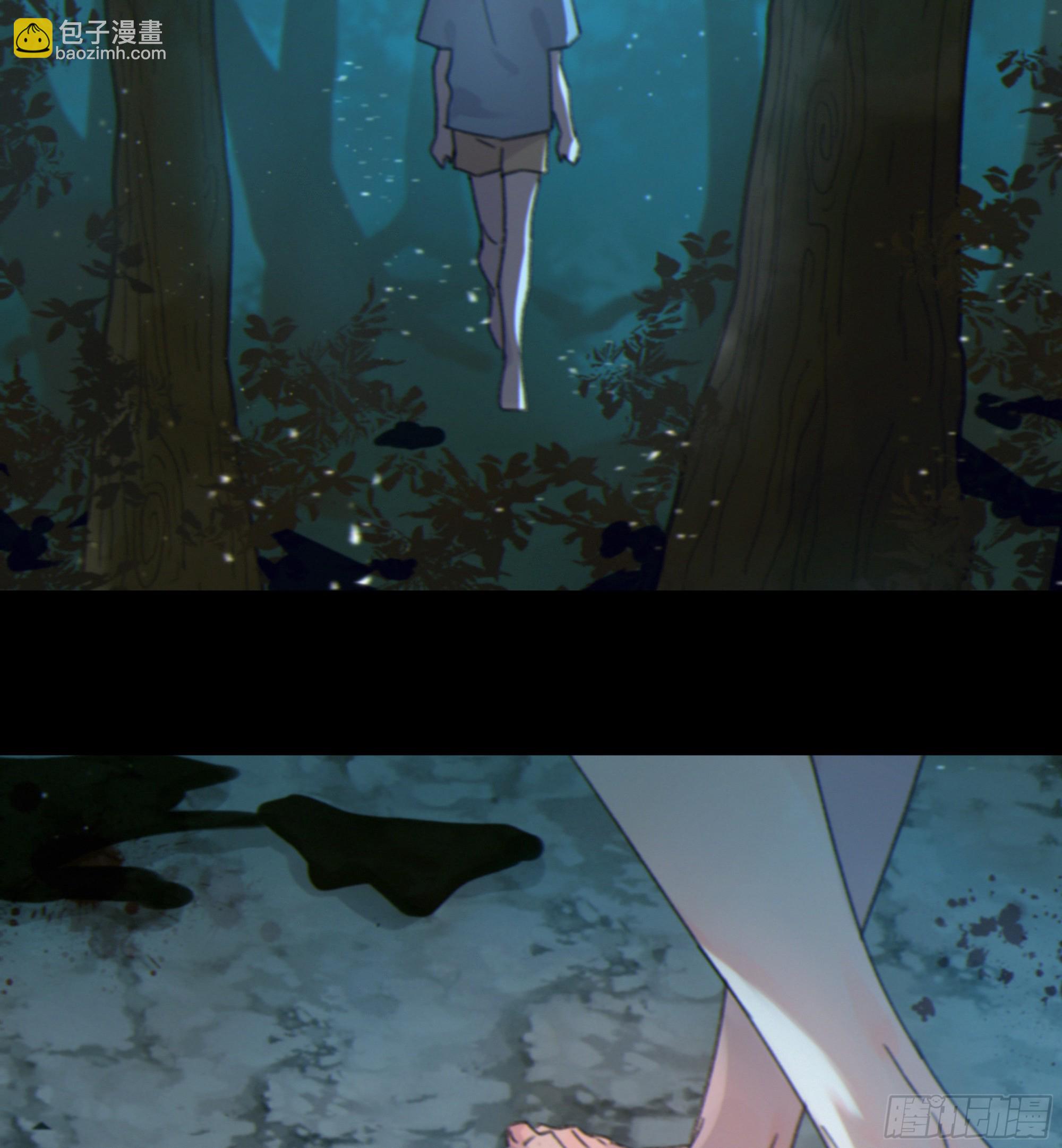 004.疗伤(1/2)-第5话