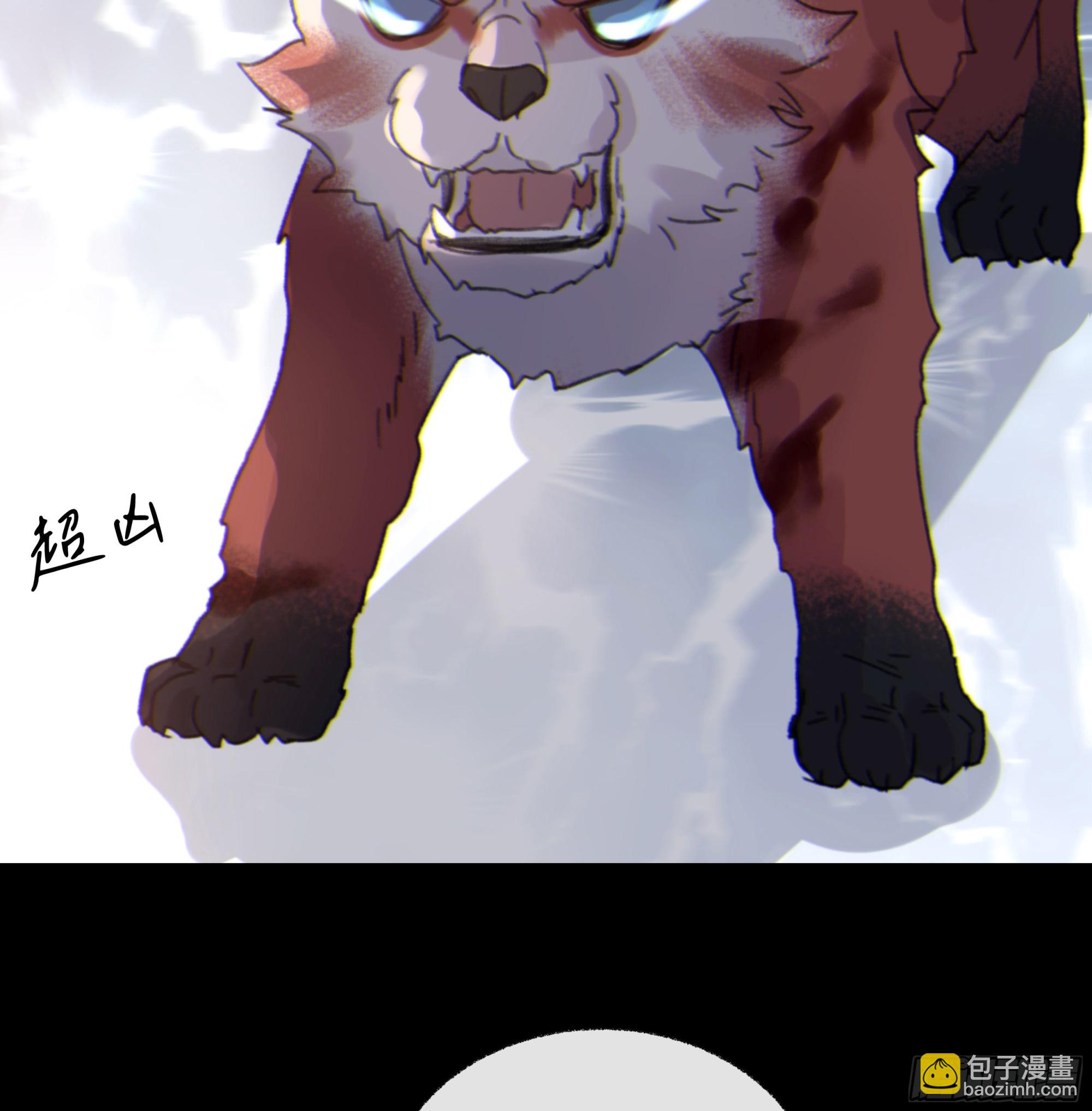 004.疗伤(1/2)-第5话