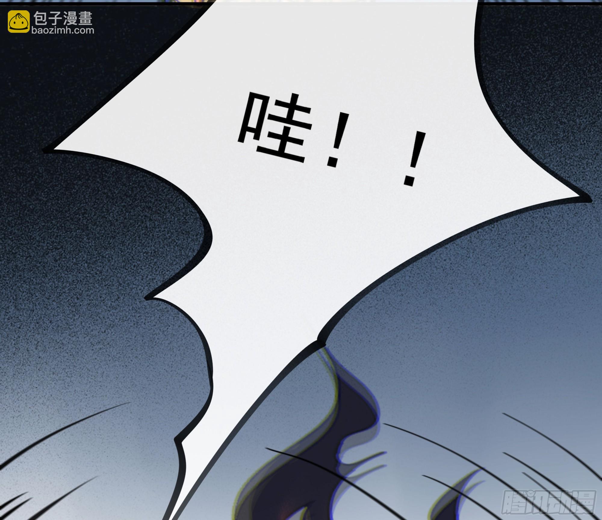 004.疗伤(1/2)-第5话