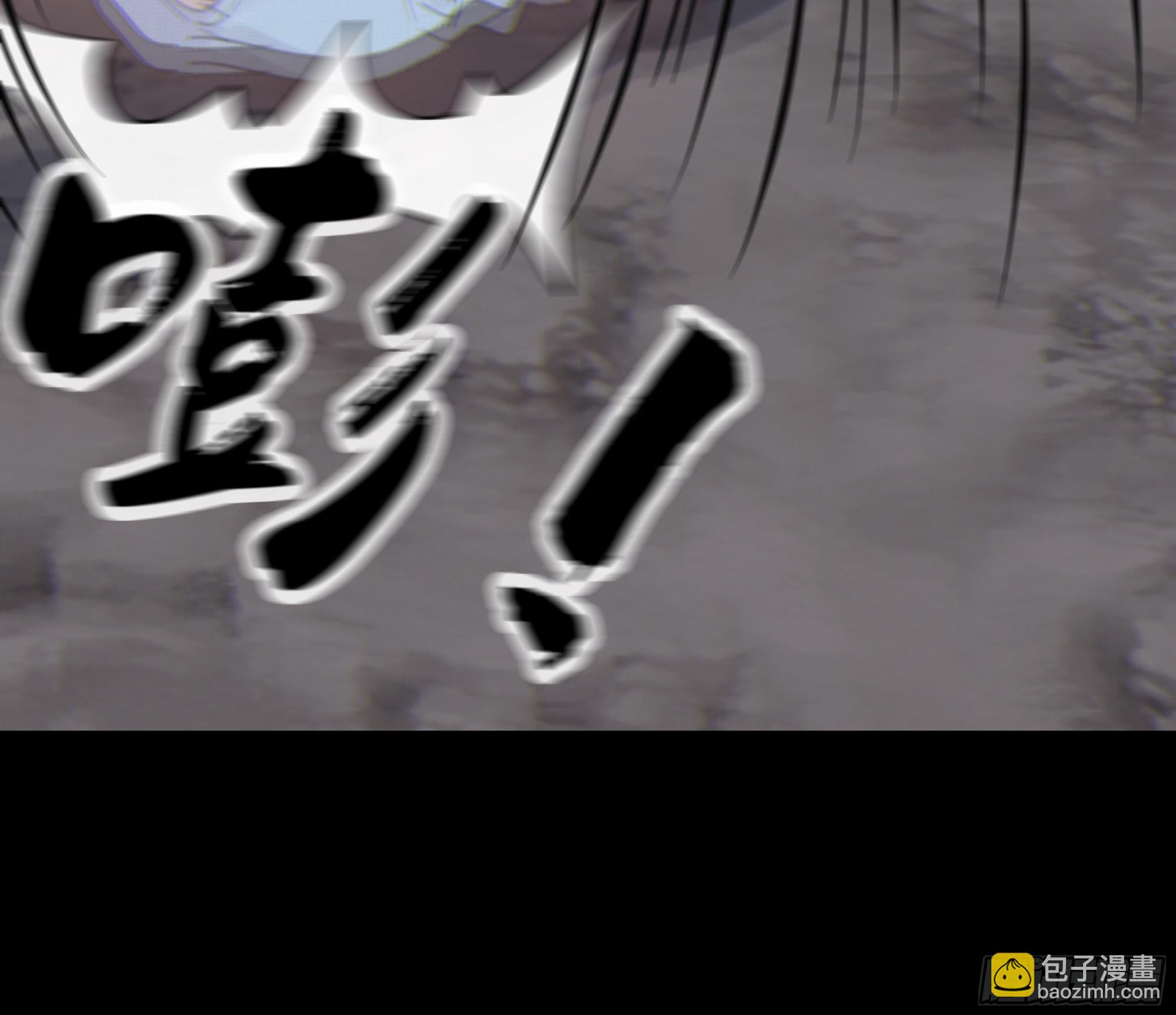 004.疗伤(1/2)-第5话