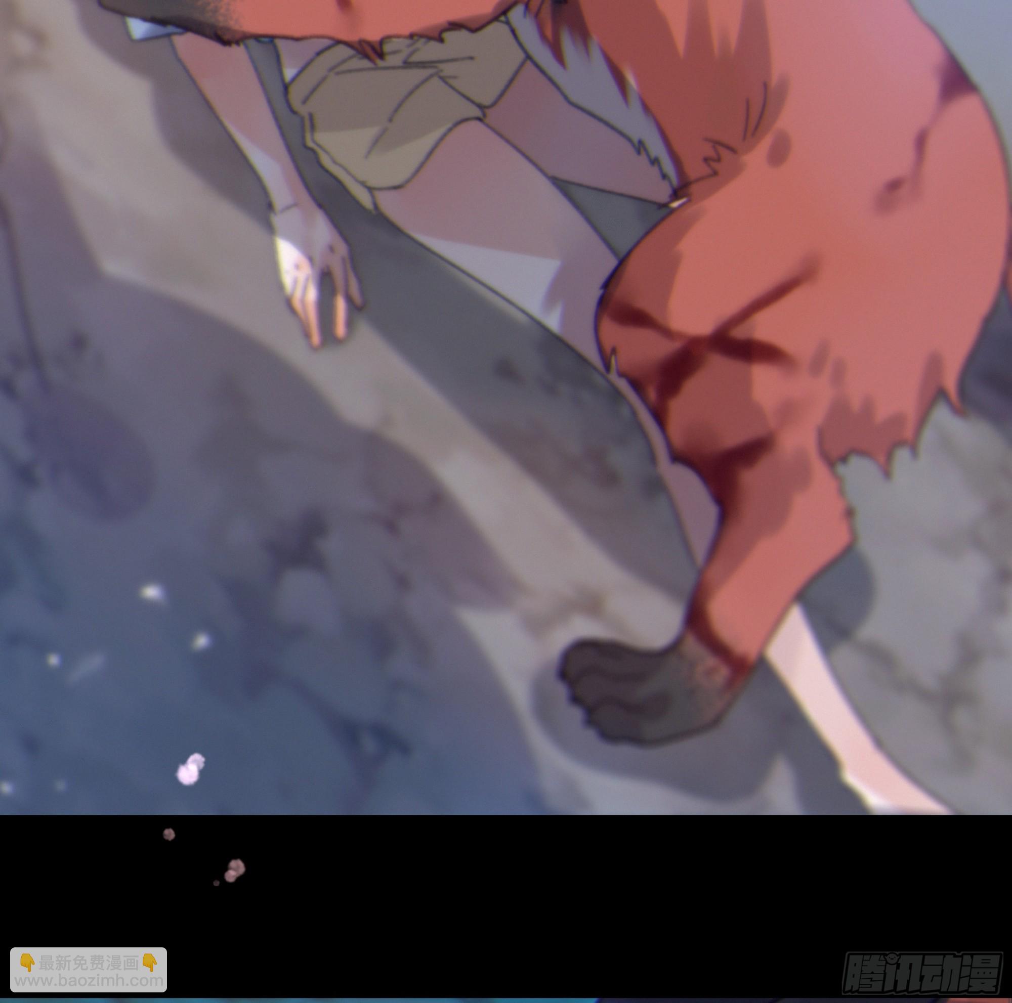 004.疗伤(1/2)-第5话