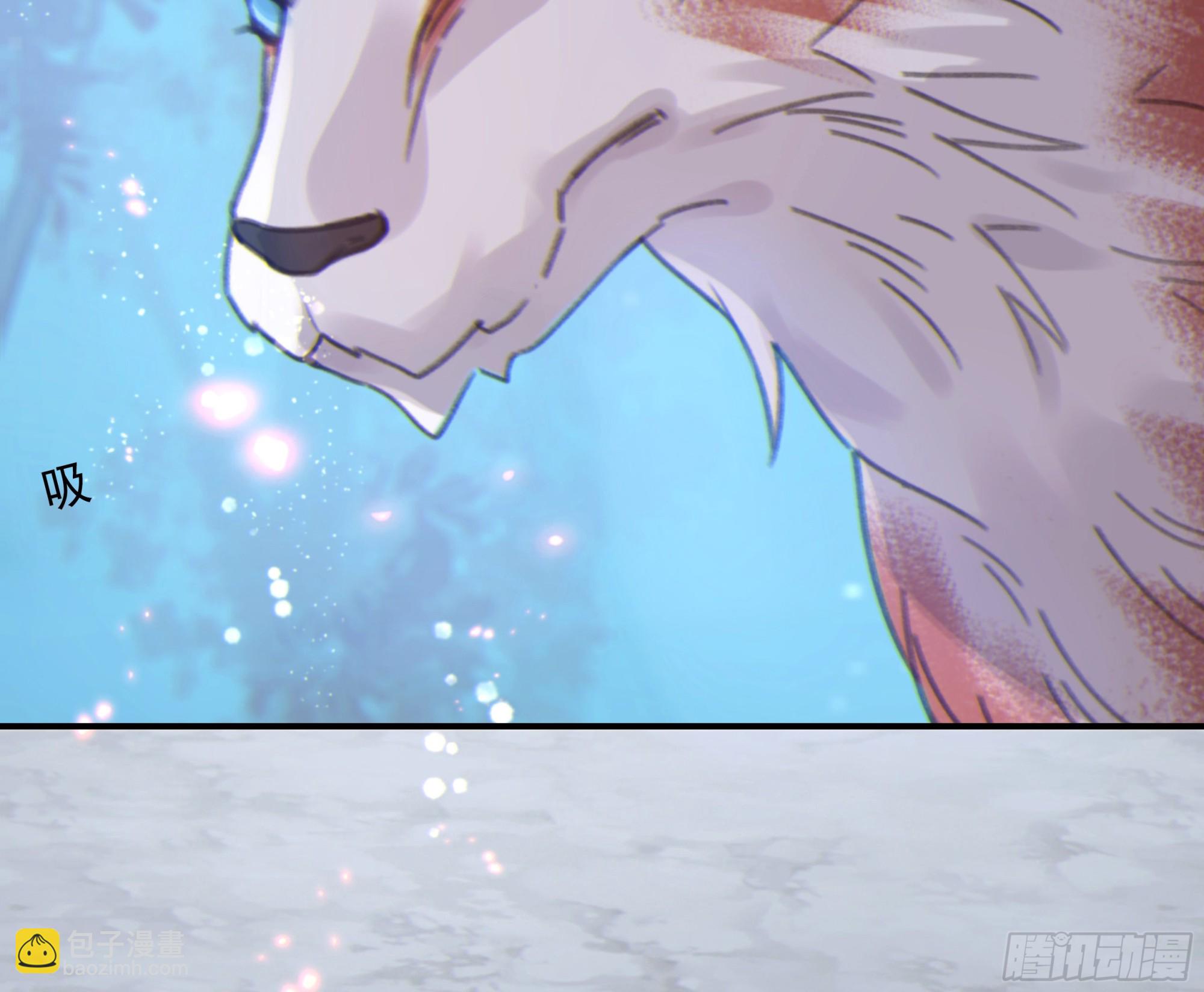 004.疗伤(1/2)-第5话