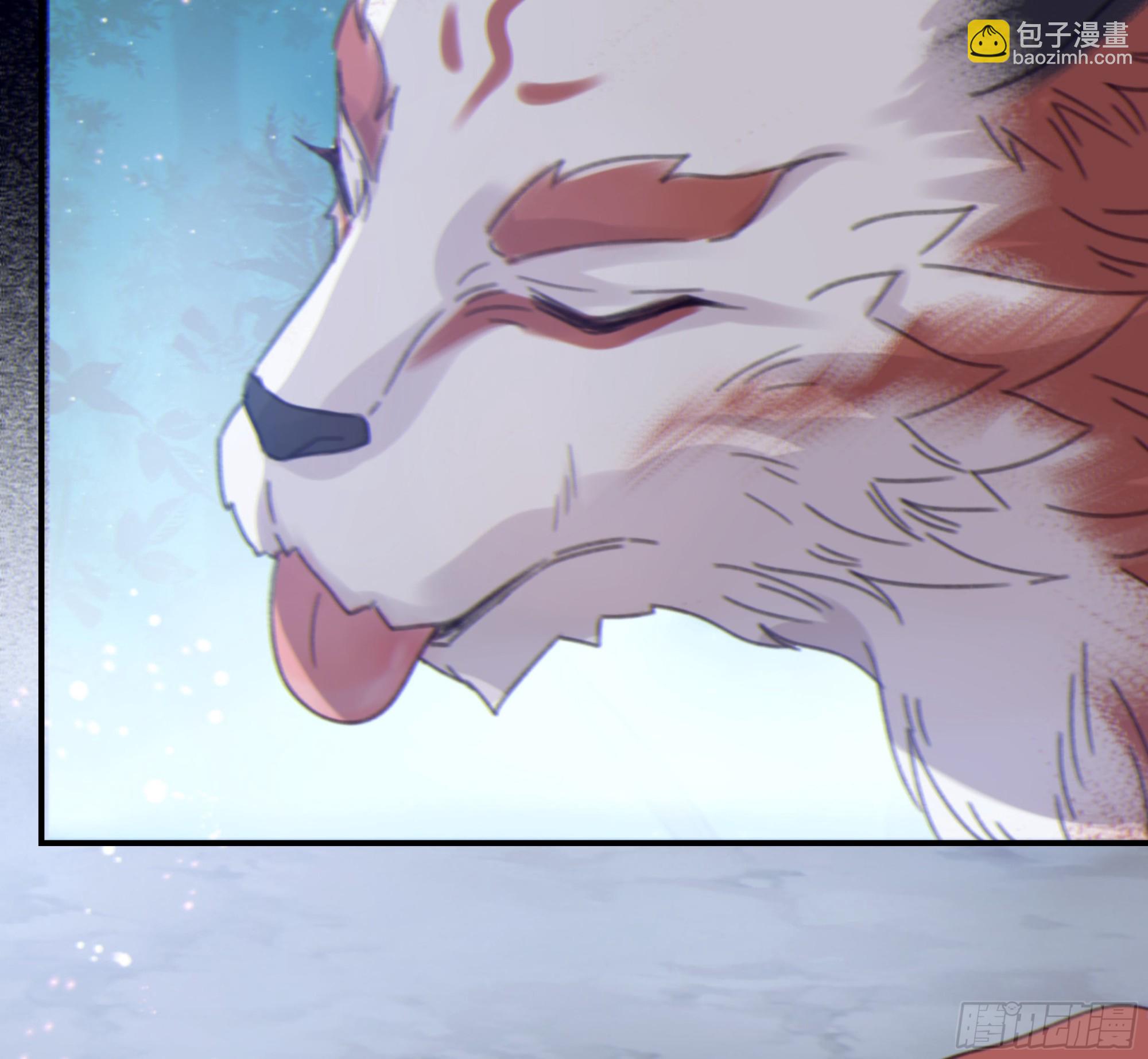 004.疗伤(1/2)-第5话