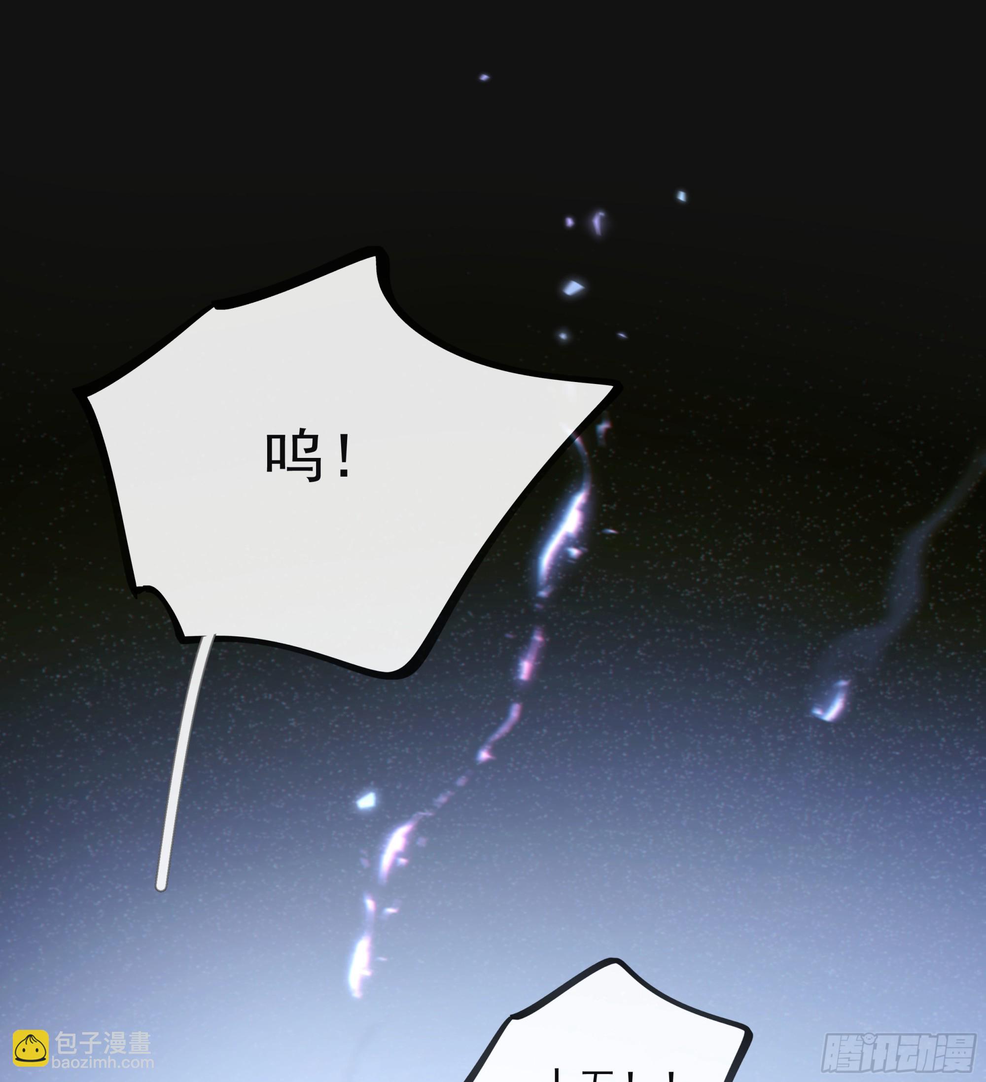 038. 互相渴望的灵魂(1/2)-第43话