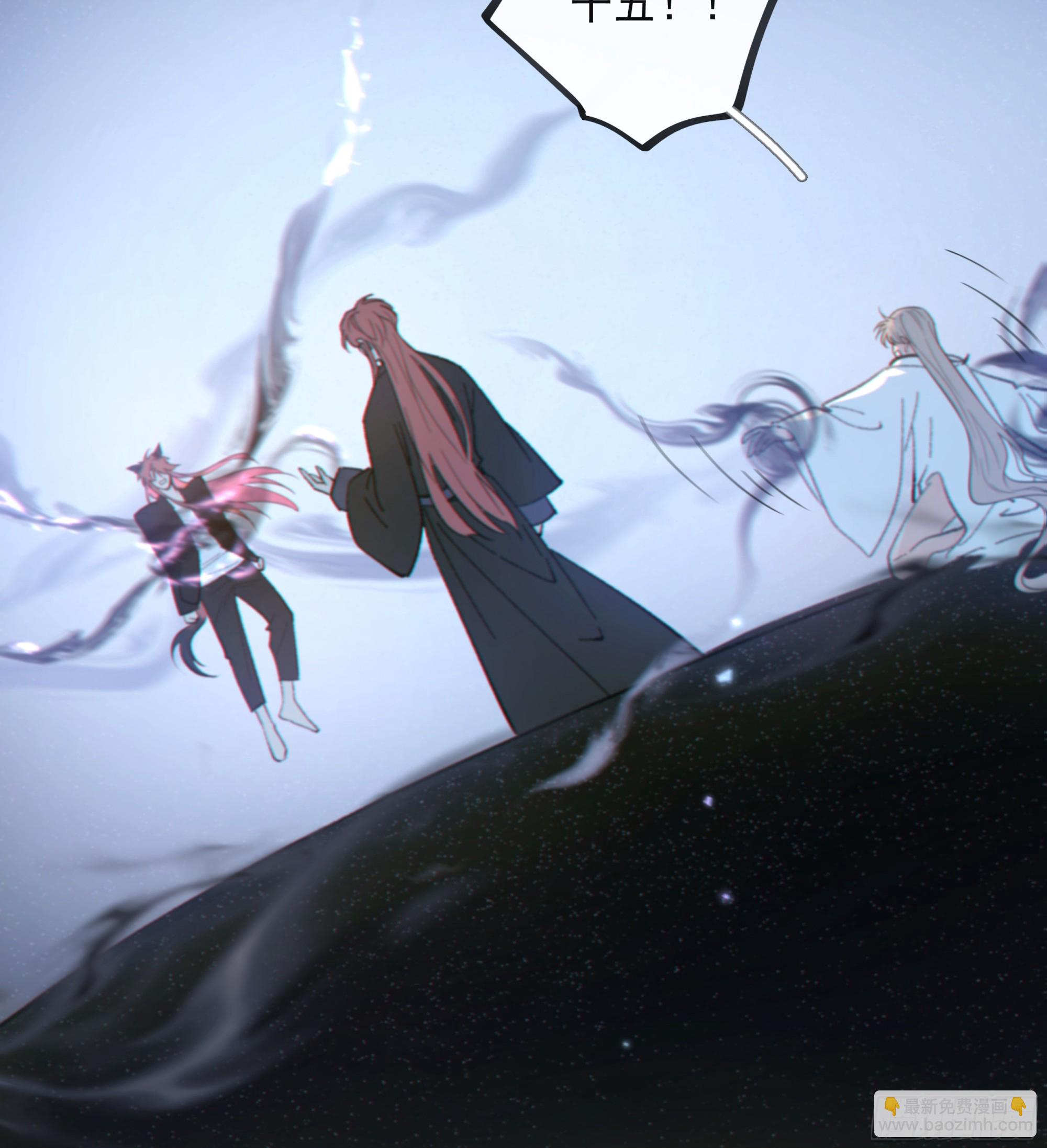 038. 互相渴望的灵魂(1/2)-第43话