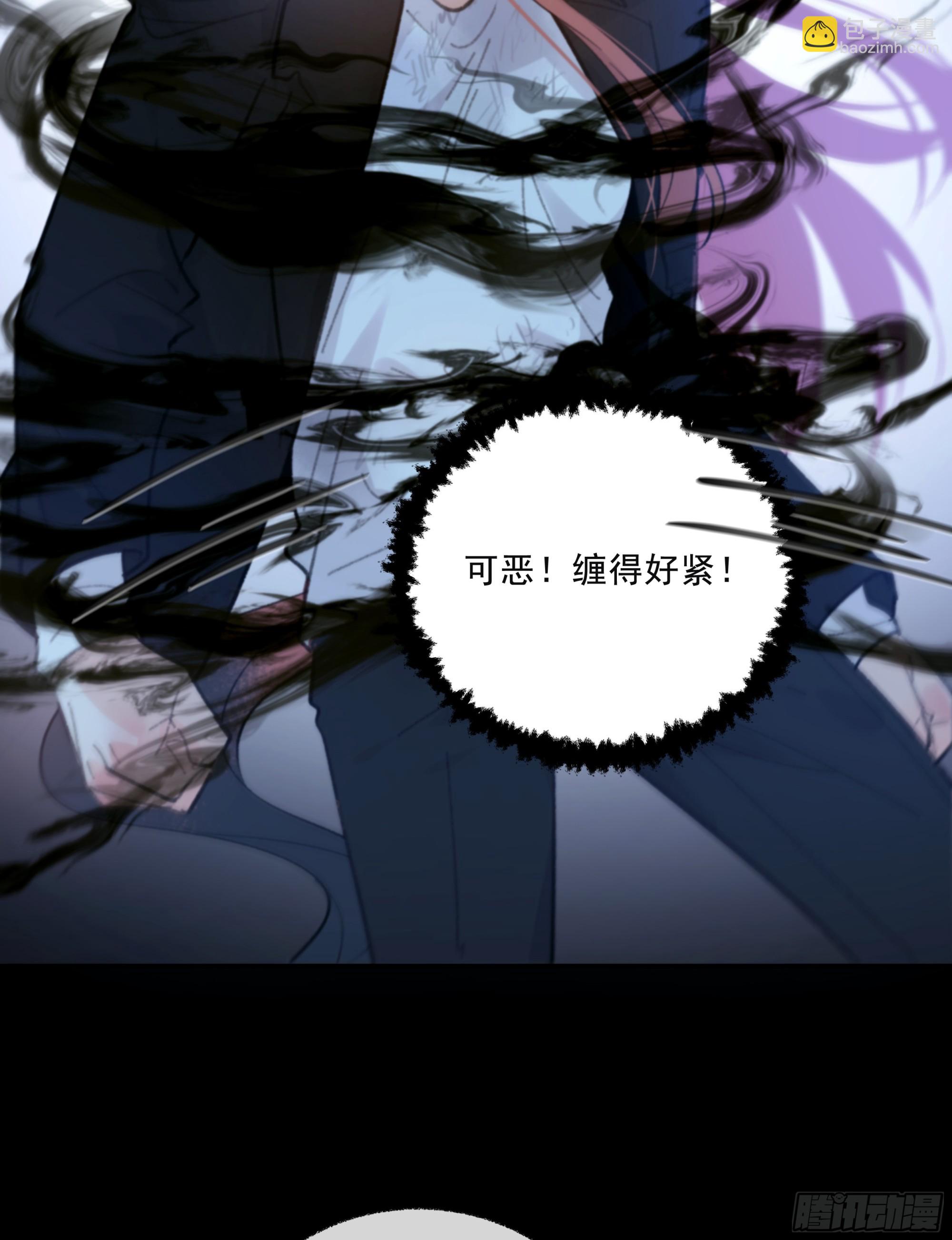 038. 互相渴望的灵魂(1/2)-第43话