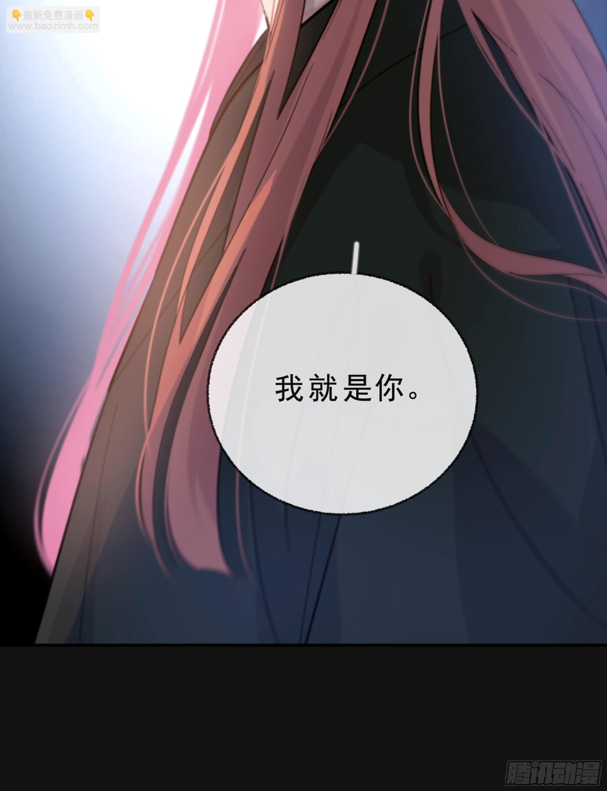 038. 互相渴望的灵魂(1/2)-第43话