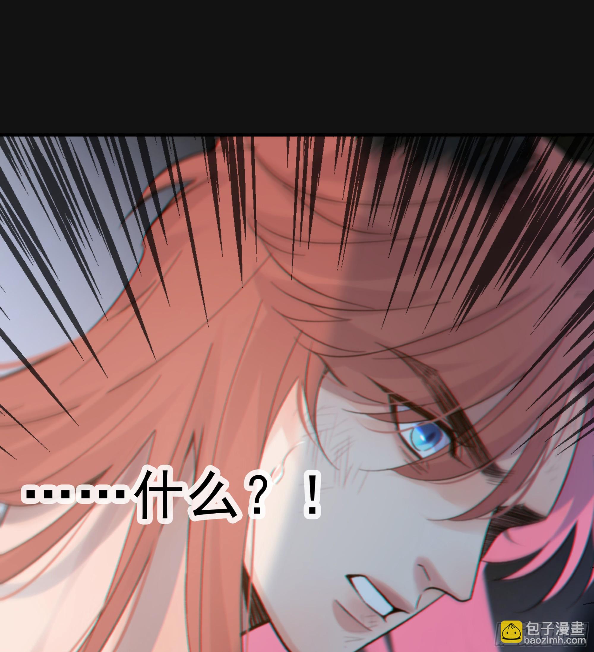 038. 互相渴望的灵魂(1/2)-第43话