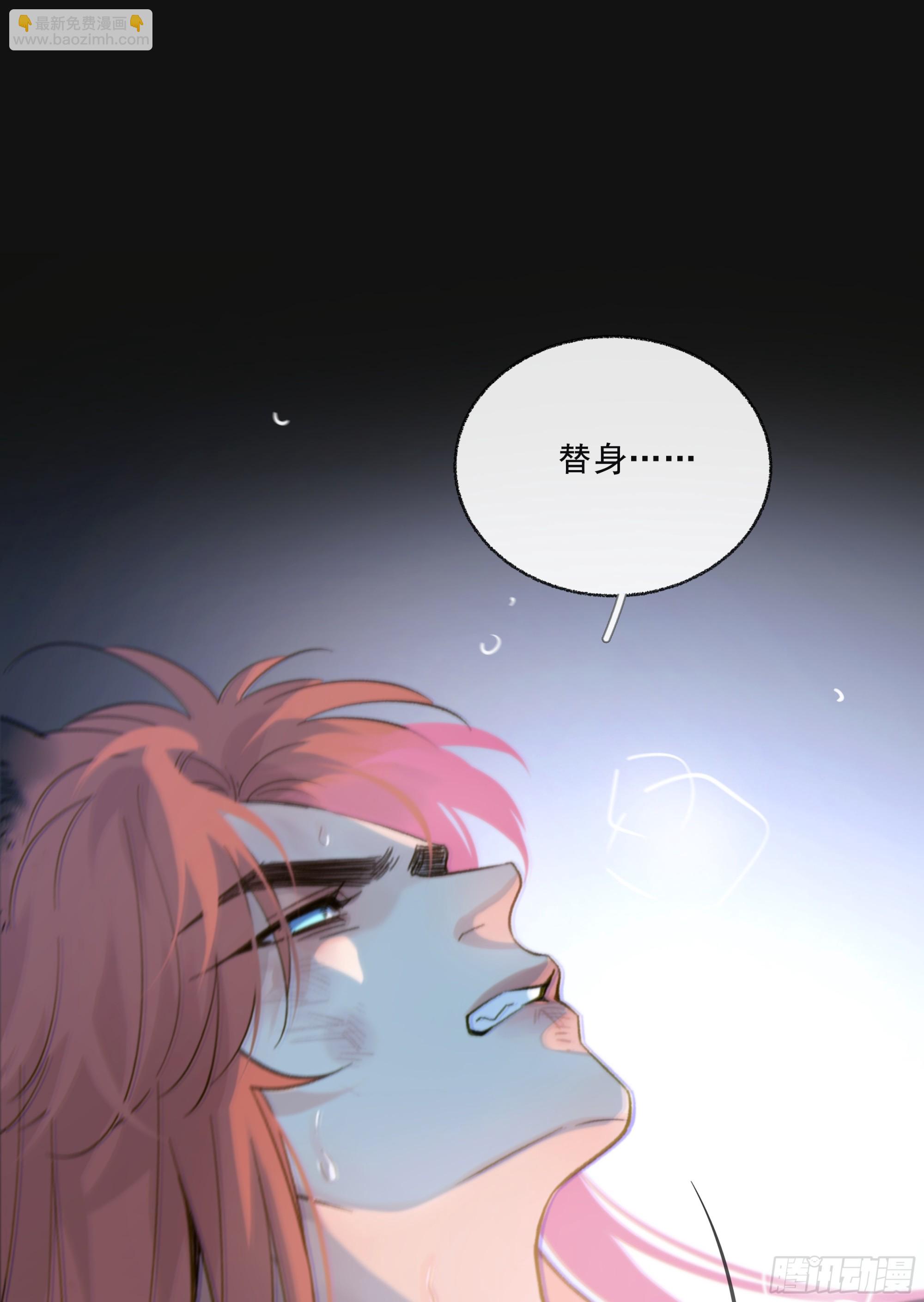 038. 互相渴望的灵魂(1/2)-第43话