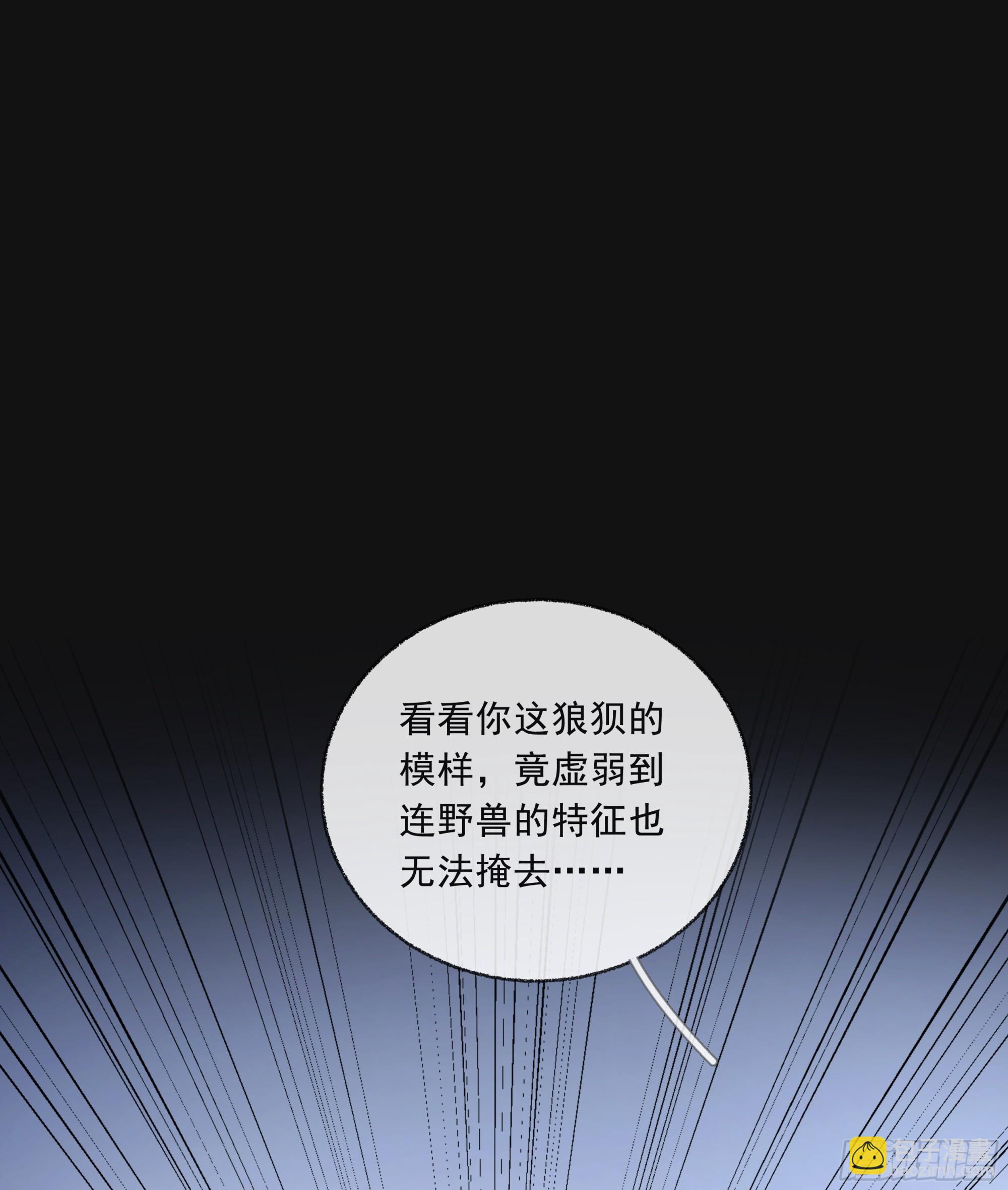 038. 互相渴望的灵魂(1/2)-第43话