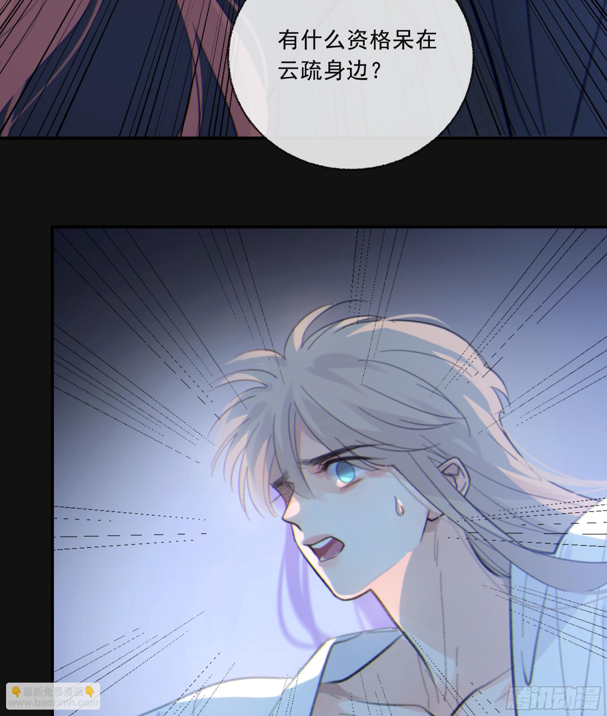 038. 互相渴望的灵魂(1/2)-第43话