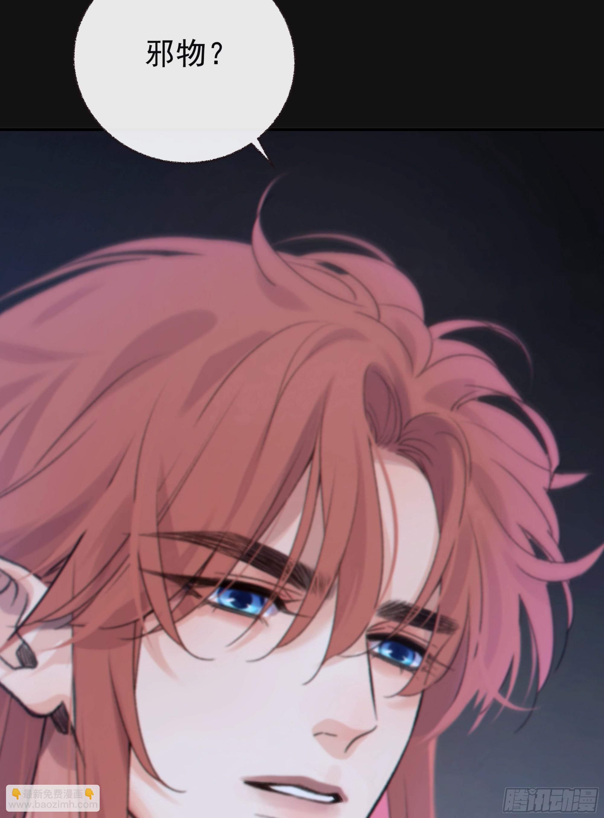 038. 互相渴望的灵魂(1/2)-第43话