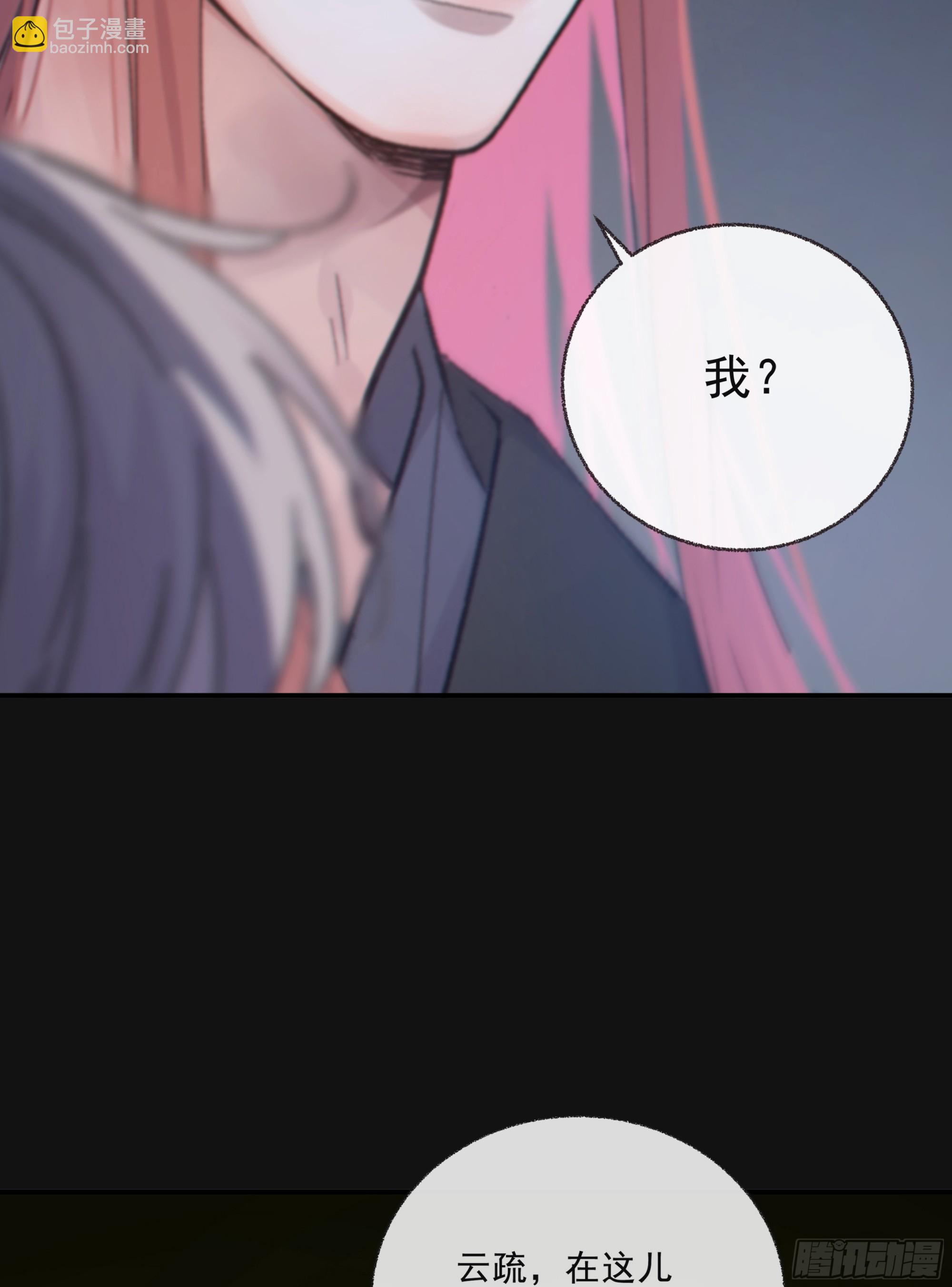 038. 互相渴望的灵魂(1/2)-第43话