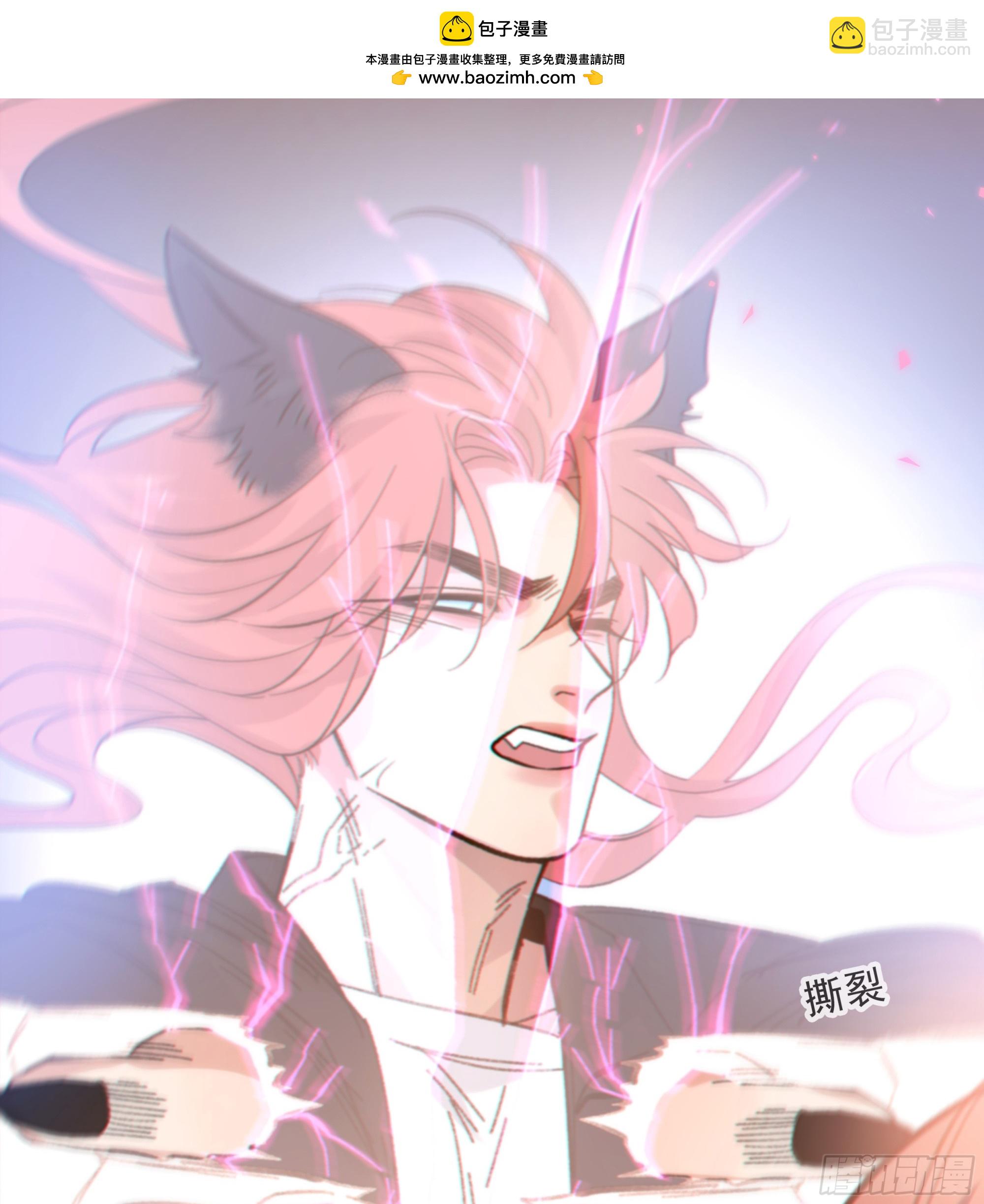 040. 心动(1/2)-第45话