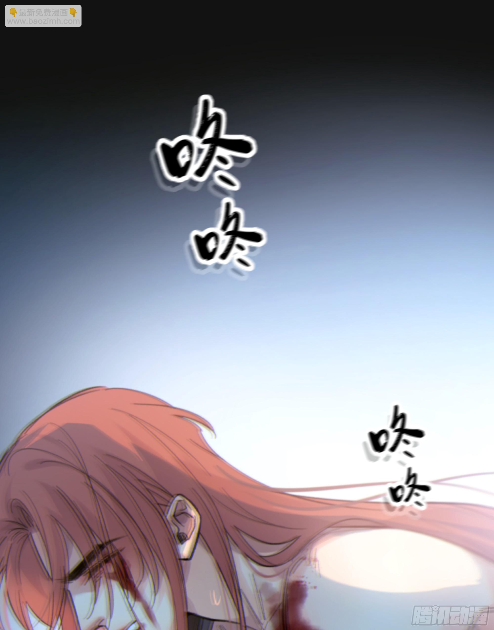 040. 心动(1/2)-第45话