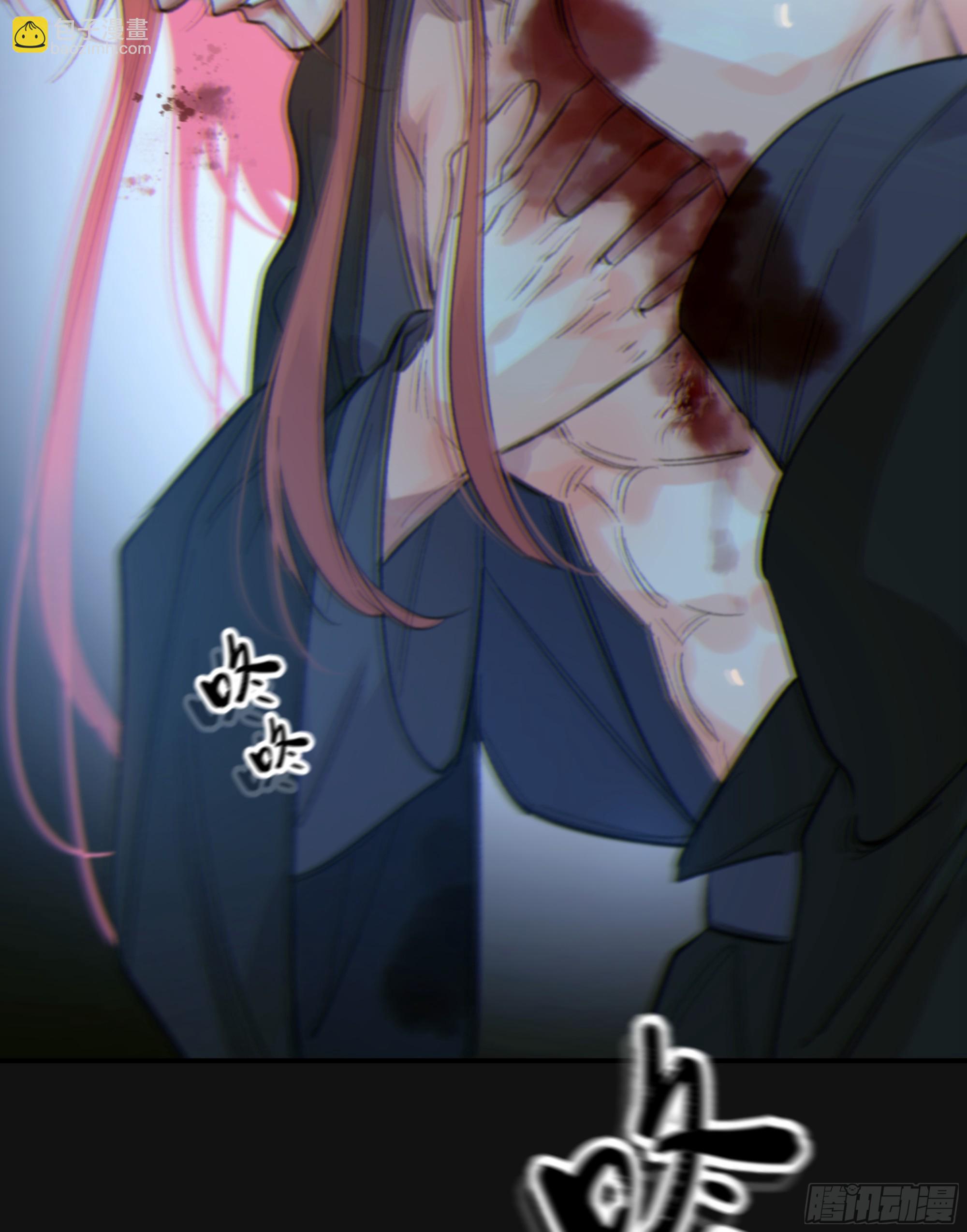 040. 心动(1/2)-第45话