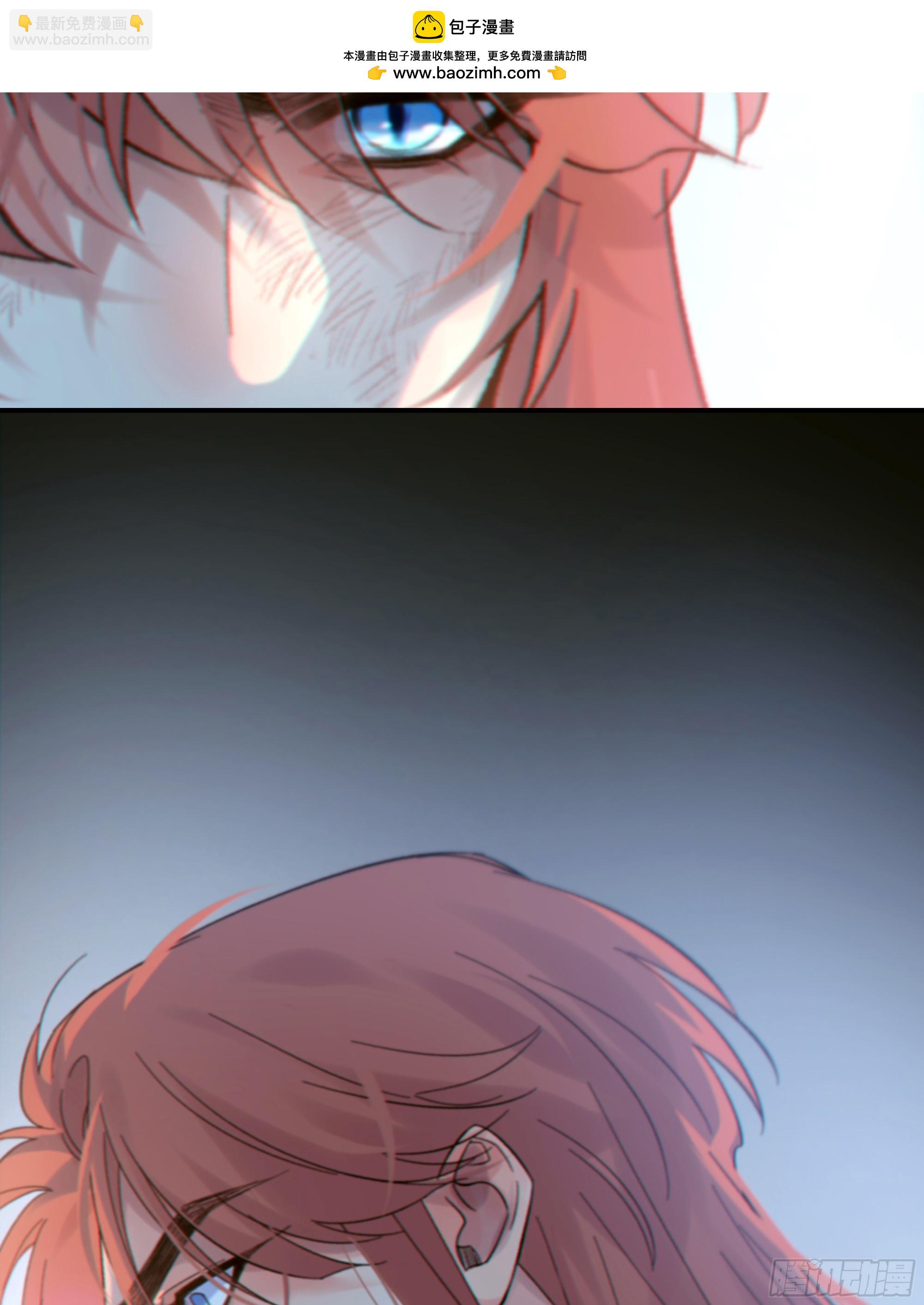 040. 心动(1/2)-第45话