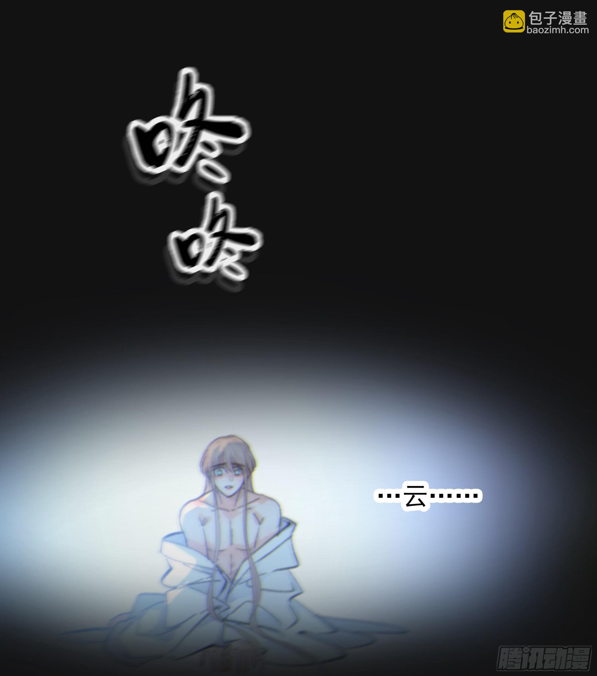 040. 心动(1/2)-第45话