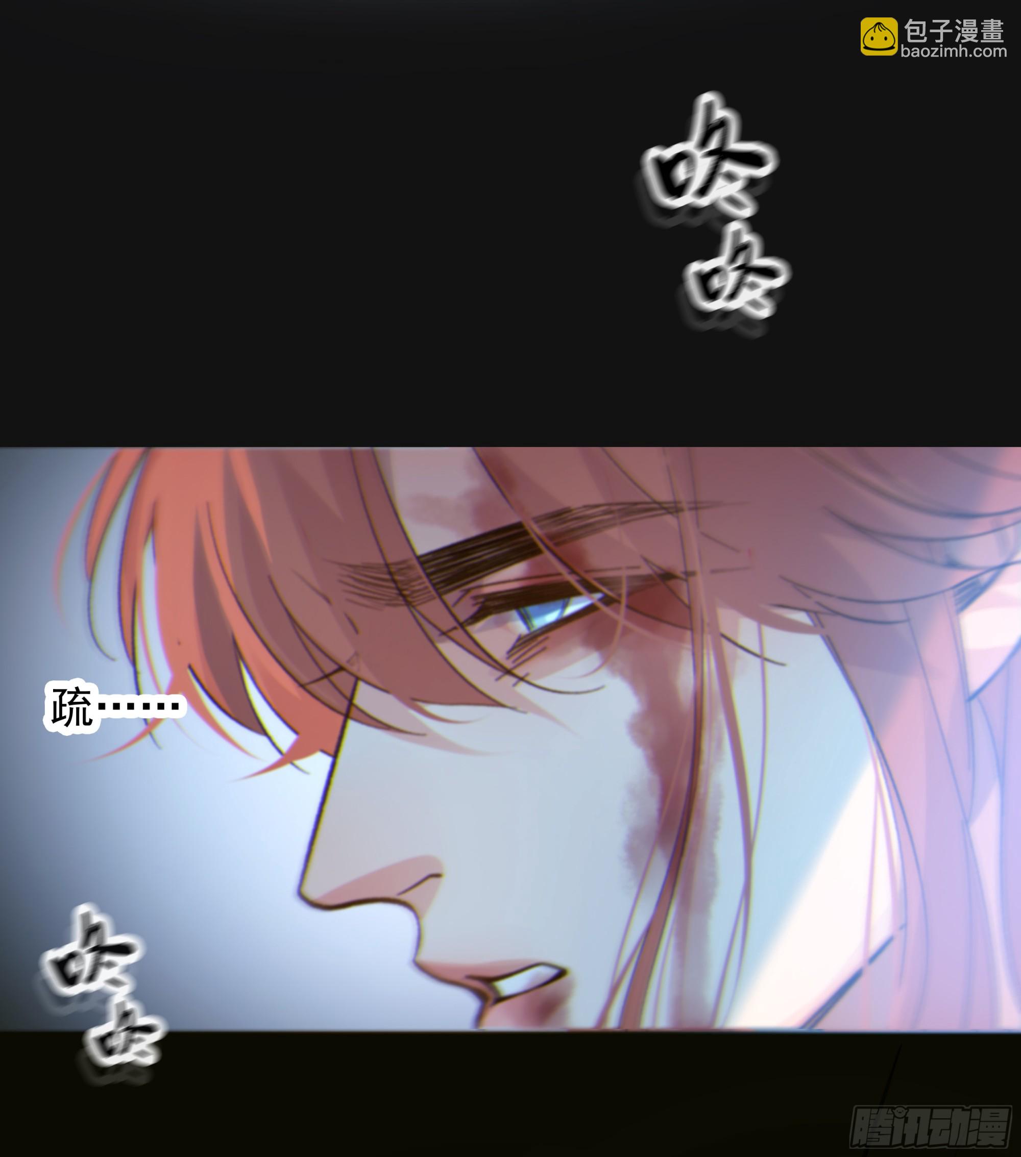 040. 心动(1/2)-第45话