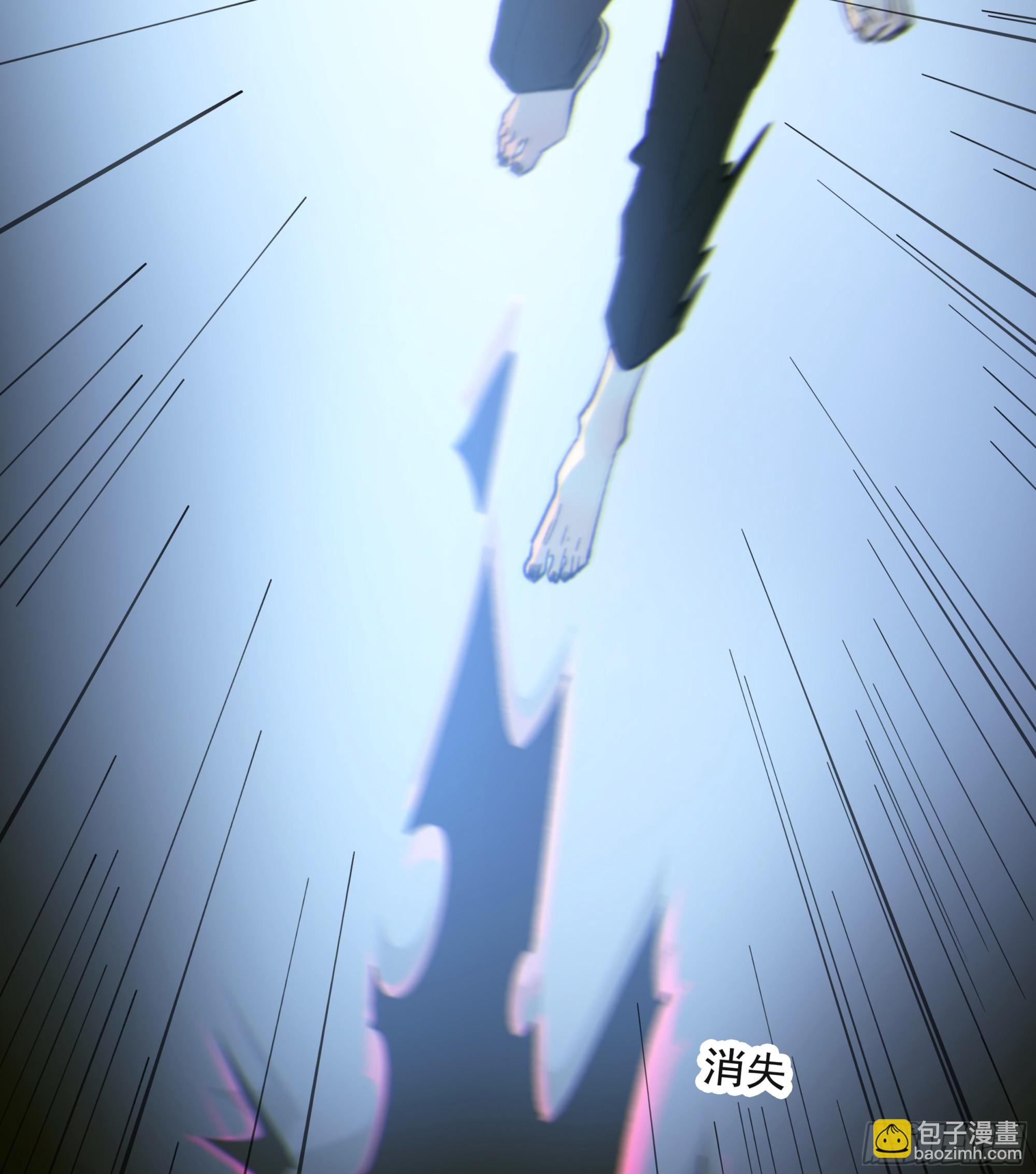 040. 心动(1/2)-第45话